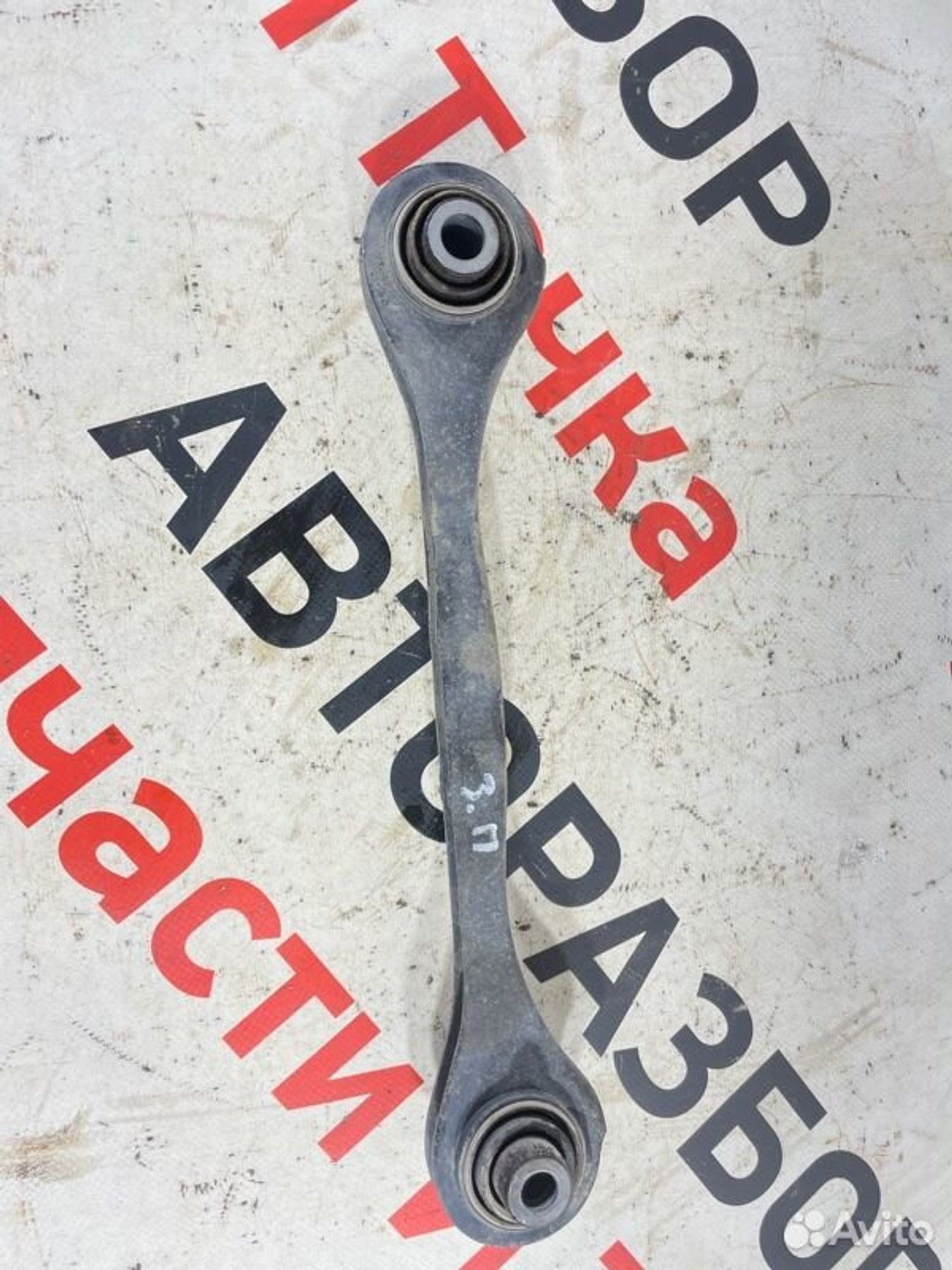 https://gcs.partsauto.market/rn-stockpro.appspot.com/thmbs/afb38d96ab8c9795ecac00e406b21163/1a08e27d8c2318f7eae7fe57685d56b0/a039e309d7fbcc237c3774436bc97ee1.jpg