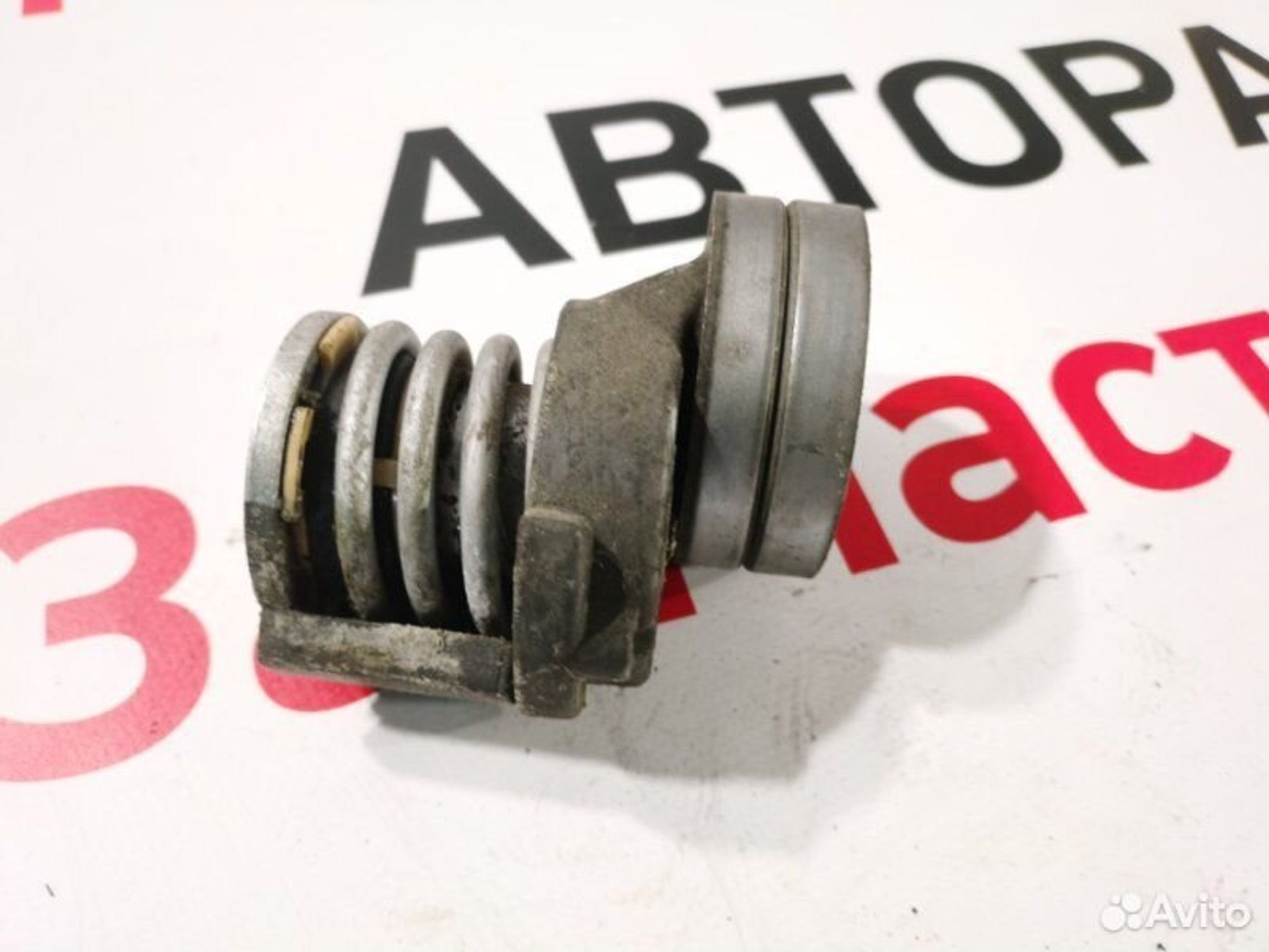 https://gcs.partsauto.market/rn-stockpro.appspot.com/thmbs/afb38d96ab8c9795ecac00e406b21163/1a2fc78a62dd6a79ced3828e6abe1cc6/b4c8e974f491877762ceee5110b4a6f4.jpg