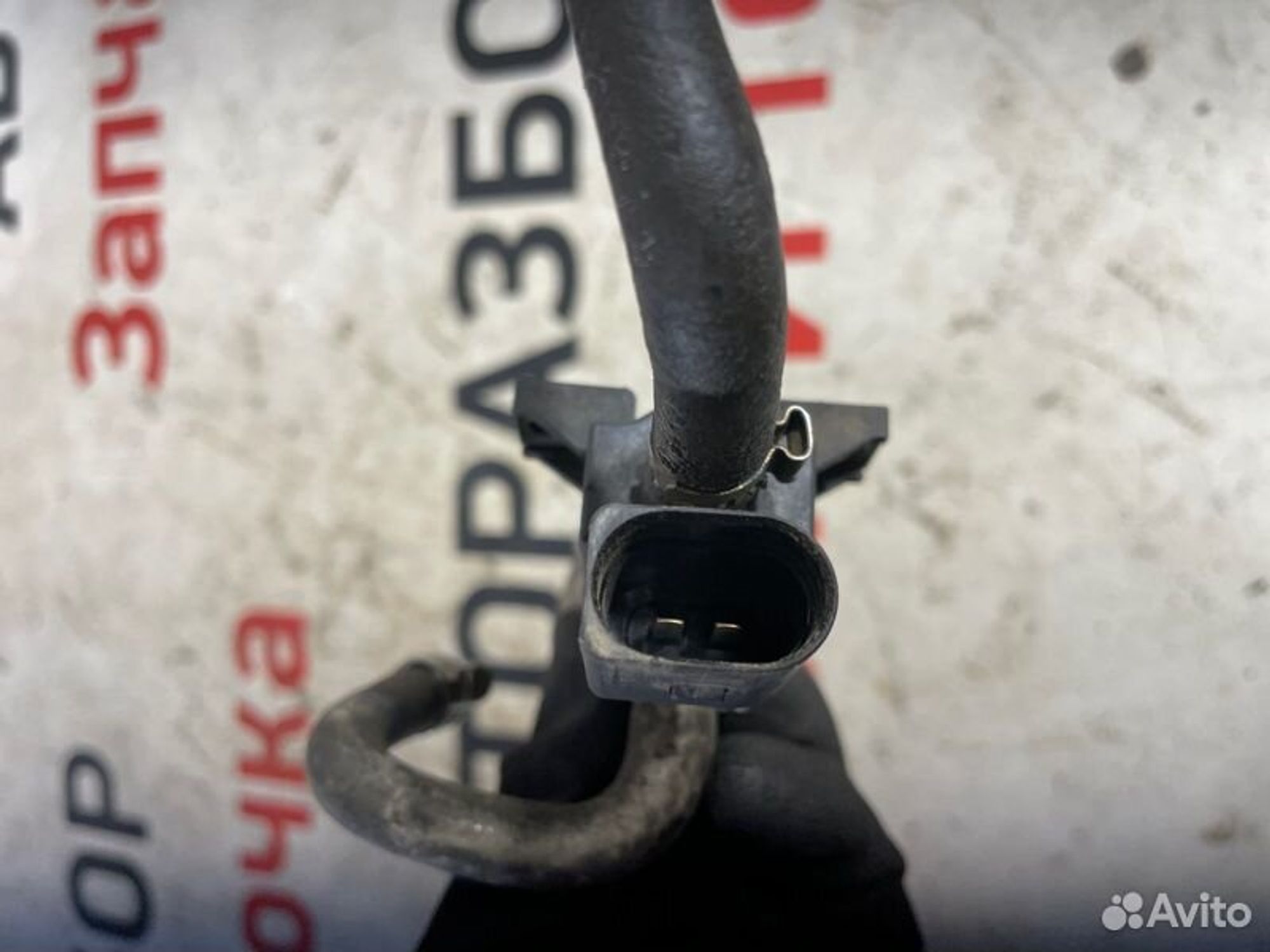 https://gcs.partsauto.market/rn-stockpro.appspot.com/thmbs/afb38d96ab8c9795ecac00e406b21163/1a4a91e18479b92b322fa04c6b4a9994/1b20bc407ac84e1a2f97c89352b2eecd.jpg