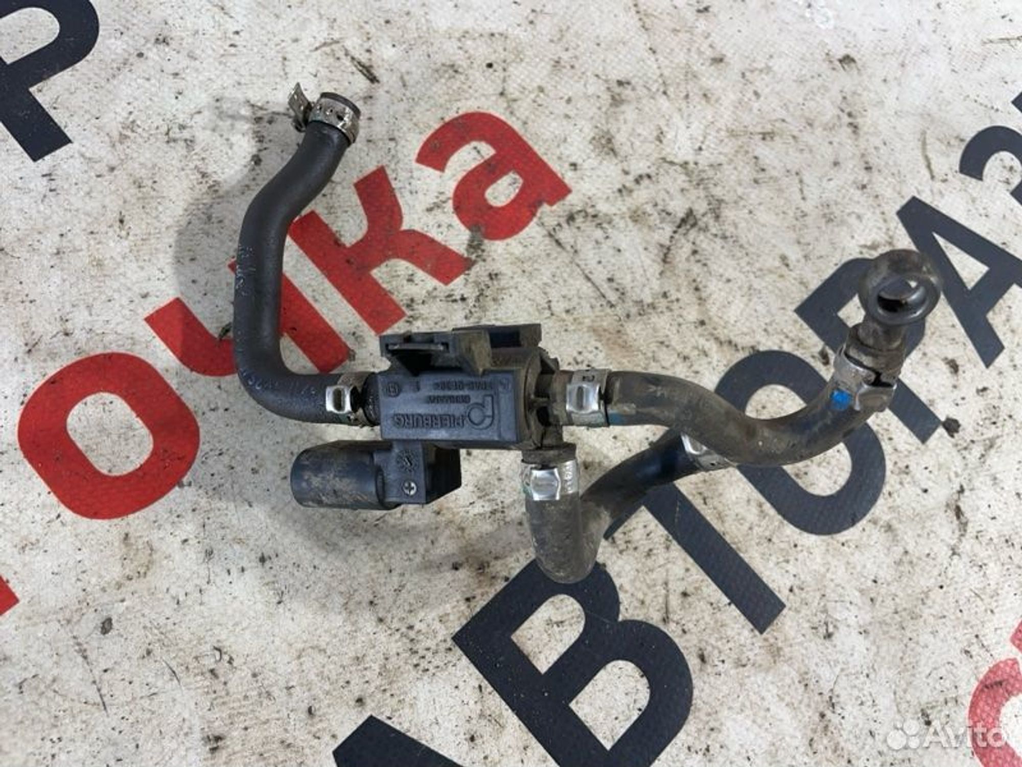 https://gcs.partsauto.market/rn-stockpro.appspot.com/thmbs/afb38d96ab8c9795ecac00e406b21163/1a4a91e18479b92b322fa04c6b4a9994/9c88f31d168f2f53476324aaa41049ce.jpg