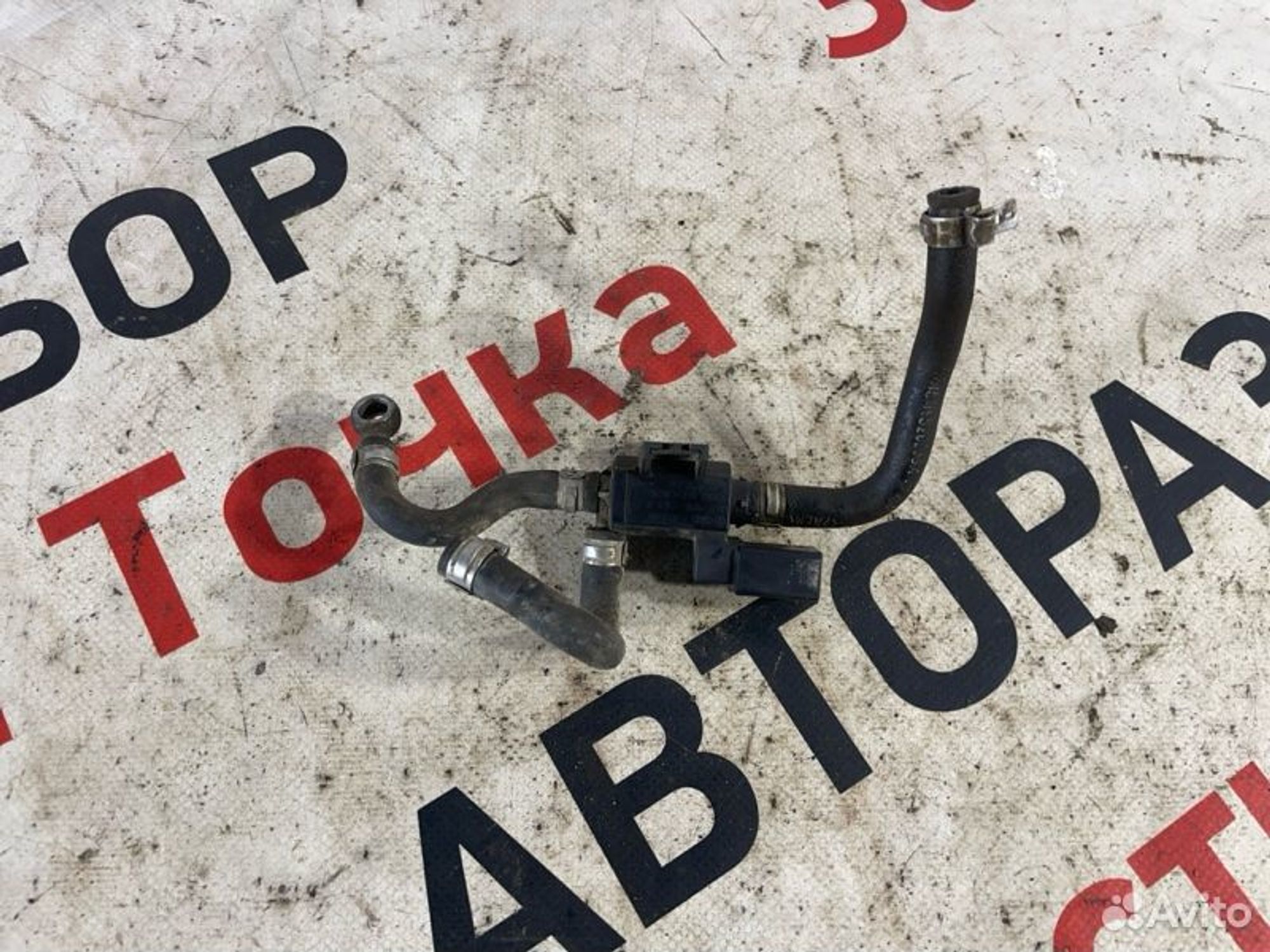 https://gcs.partsauto.market/rn-stockpro.appspot.com/thmbs/afb38d96ab8c9795ecac00e406b21163/1a4a91e18479b92b322fa04c6b4a9994/de5cfaa3339dc5c8956671956a2f6edb.jpg