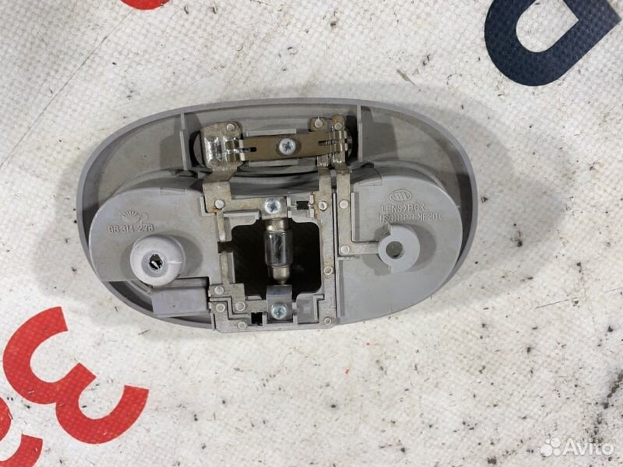 https://gcs.partsauto.market/rn-stockpro.appspot.com/thmbs/afb38d96ab8c9795ecac00e406b21163/1a4b44008407123ad8b68846e0875174/792a4e881b892c78eb098eff57443608.jpg