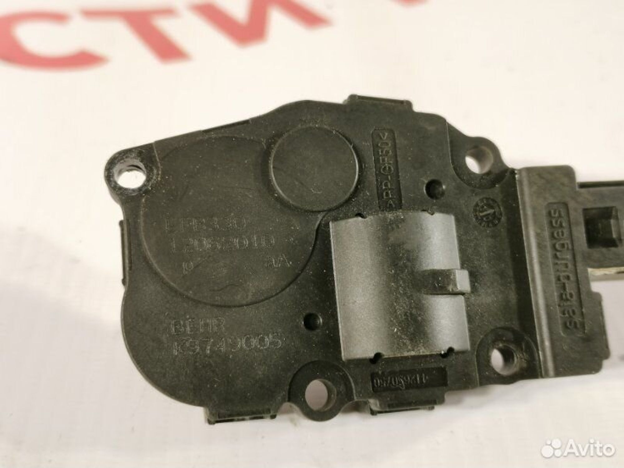 https://gcs.partsauto.market/rn-stockpro.appspot.com/thmbs/afb38d96ab8c9795ecac00e406b21163/1a5555d4ca93cfcee454e8263b219504/d3c9742873f4d6f102946fc48e9ee475.jpg