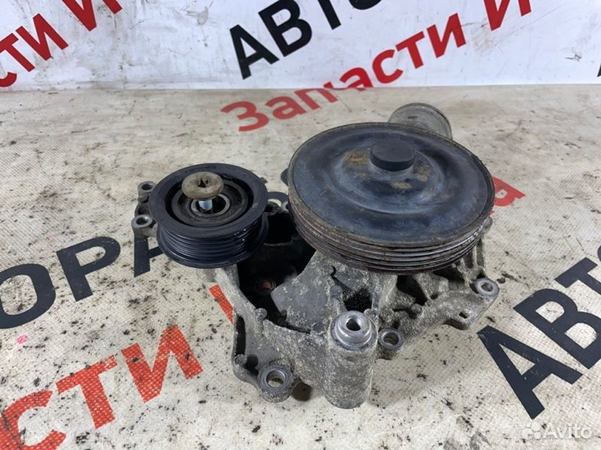 https://gcs.partsauto.market/rn-stockpro.appspot.com/thmbs/afb38d96ab8c9795ecac00e406b21163/1a64348b0444666f639fe244d06ea6cf/324f81e654563f5c3c074c0148522dde.jpg