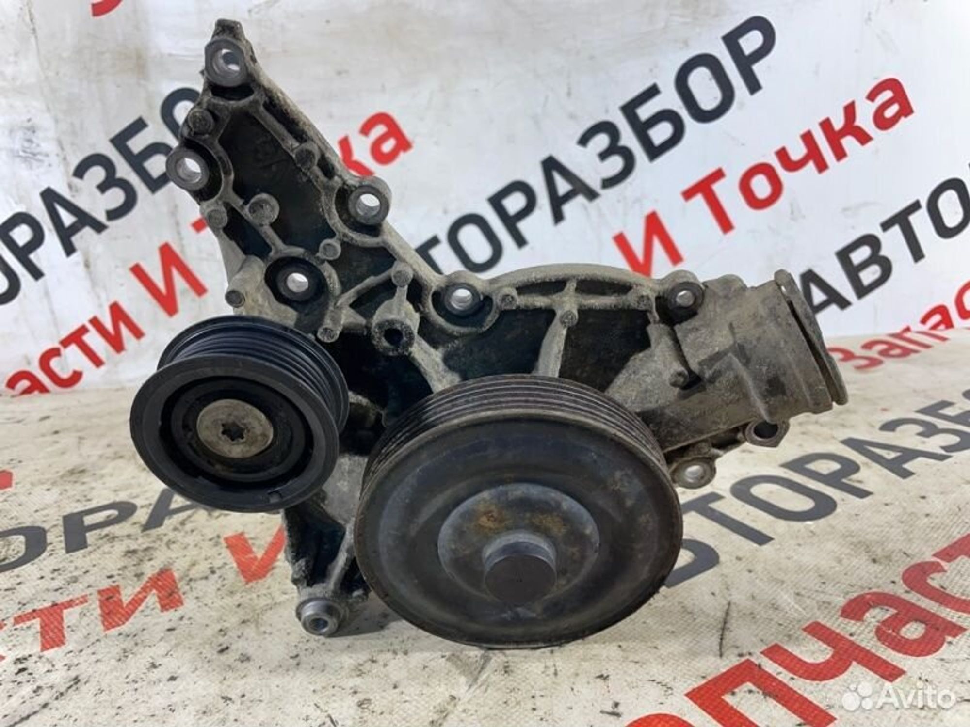 https://gcs.partsauto.market/rn-stockpro.appspot.com/thmbs/afb38d96ab8c9795ecac00e406b21163/1a64348b0444666f639fe244d06ea6cf/60c5084c2dfc4d1c735d0da5445aa6d6.jpg