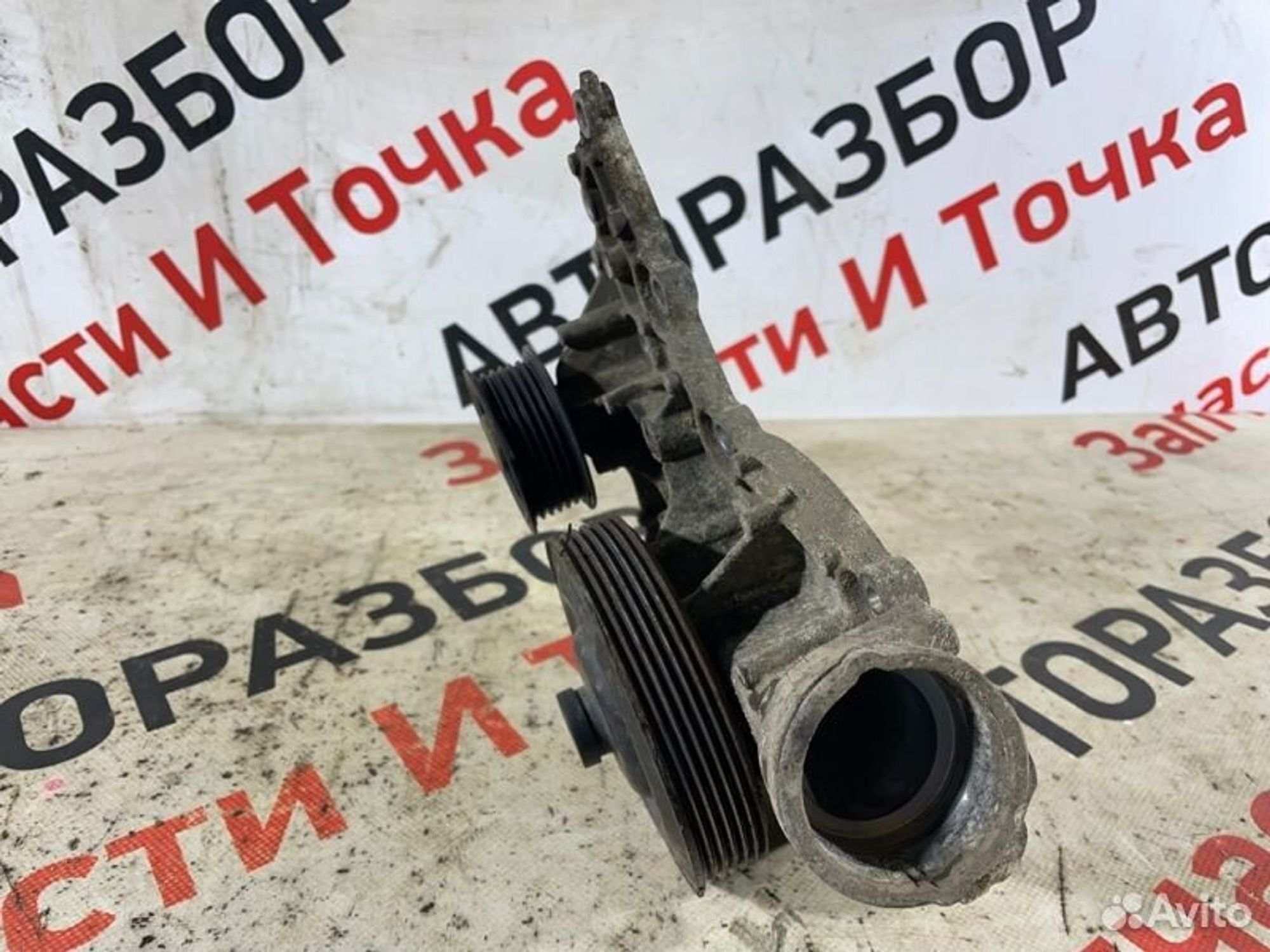 https://gcs.partsauto.market/rn-stockpro.appspot.com/thmbs/afb38d96ab8c9795ecac00e406b21163/1a64348b0444666f639fe244d06ea6cf/cb043687aa9babdf10bc1f18b02f8cb2.jpg