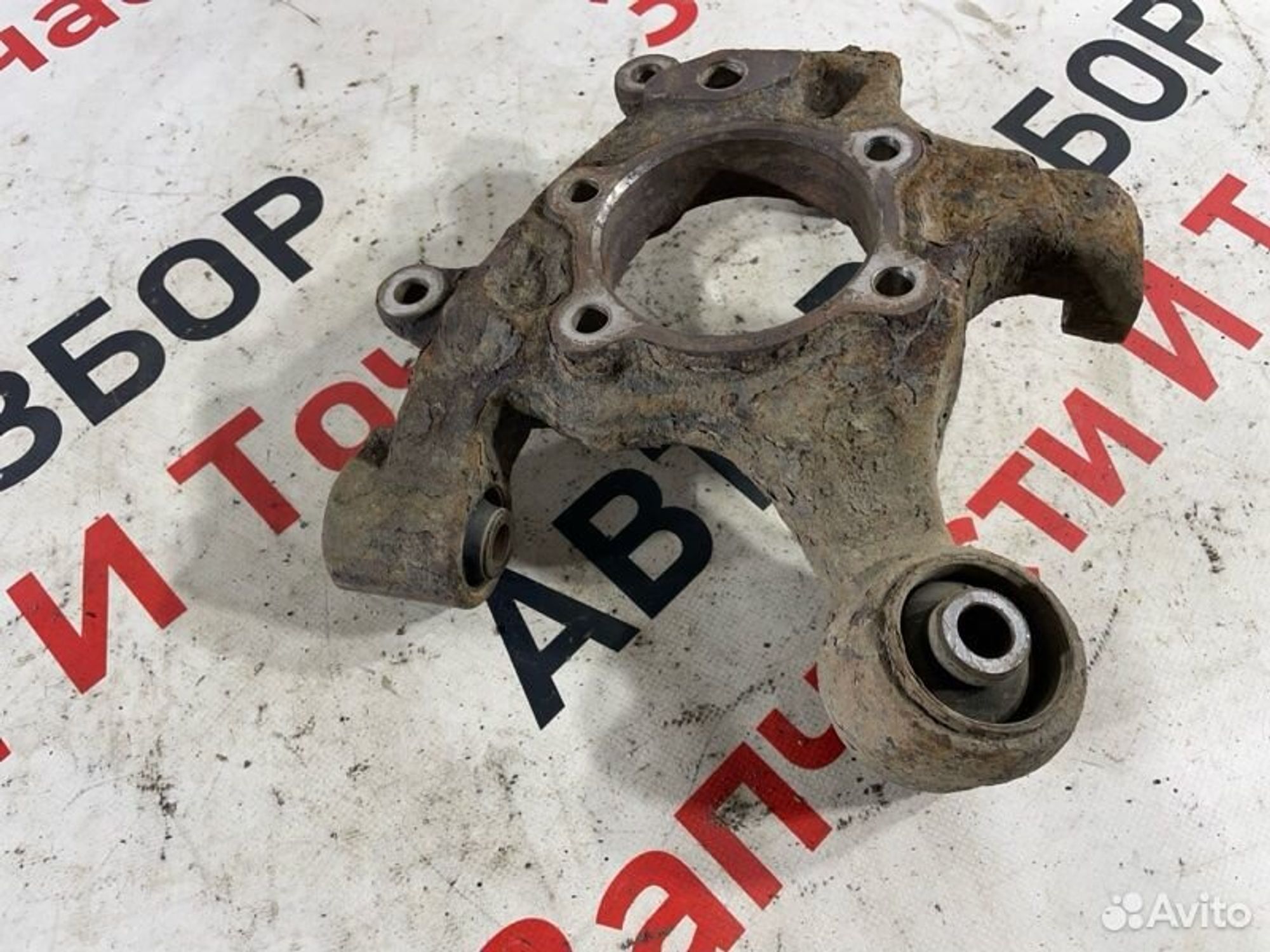 https://gcs.partsauto.market/rn-stockpro.appspot.com/thmbs/afb38d96ab8c9795ecac00e406b21163/1a6877382441c1e29421a9fdbdaea5d8/222971b9a9cc2d4de7f973b166fec447.jpg