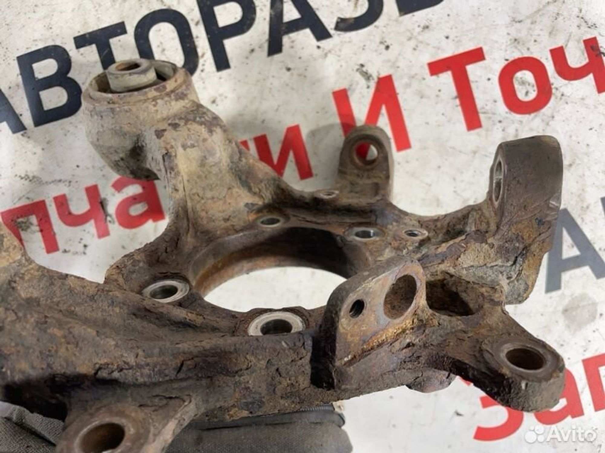 https://gcs.partsauto.market/rn-stockpro.appspot.com/thmbs/afb38d96ab8c9795ecac00e406b21163/1a6877382441c1e29421a9fdbdaea5d8/3dfc461f1084eab8f7e0c56a9e00b102.jpg