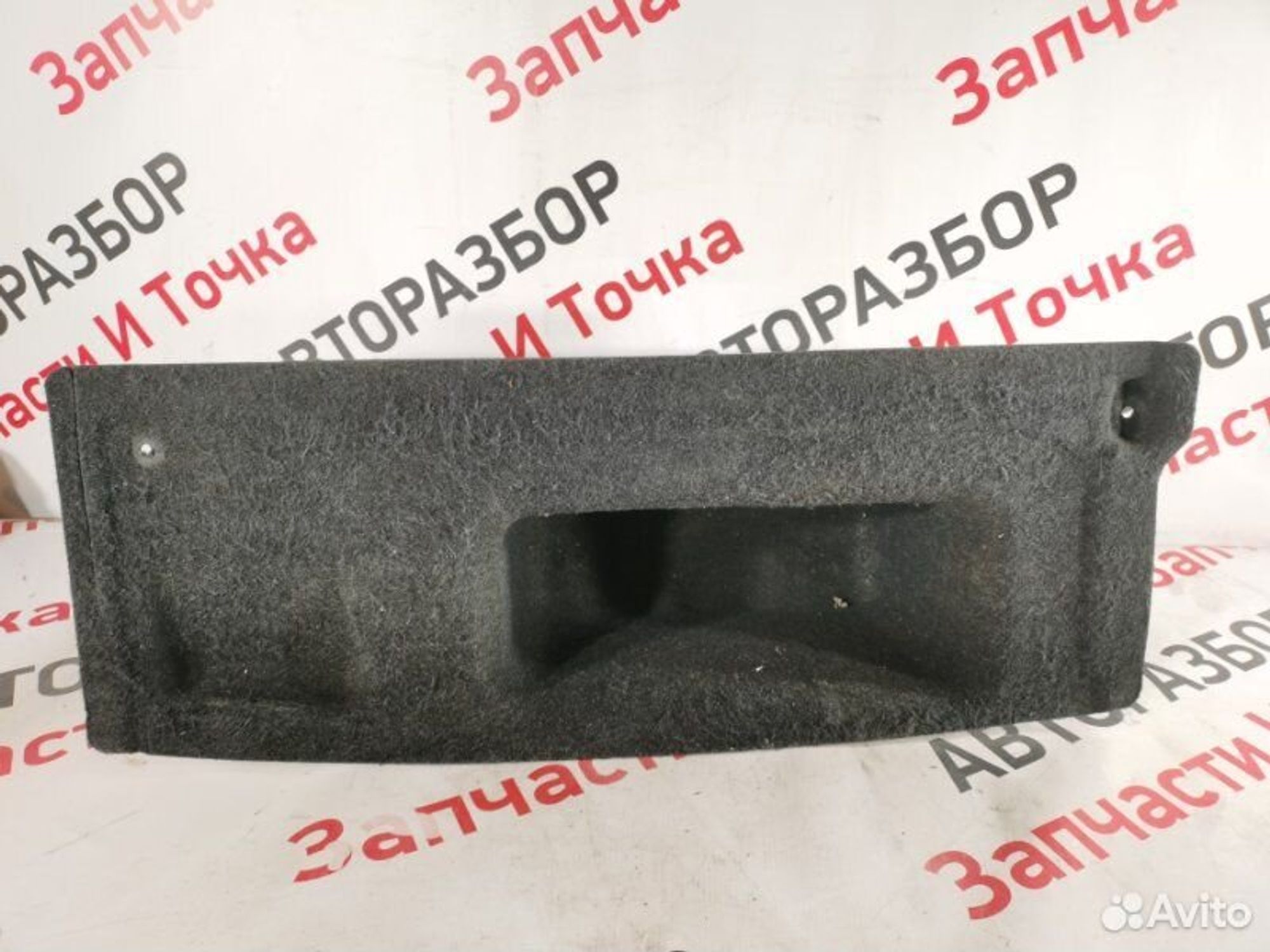 https://gcs.partsauto.market/rn-stockpro.appspot.com/thmbs/afb38d96ab8c9795ecac00e406b21163/1a849a8e2feb803d1480a97288352c61/0e61f70da307a1cf613dd5967b535879.jpg