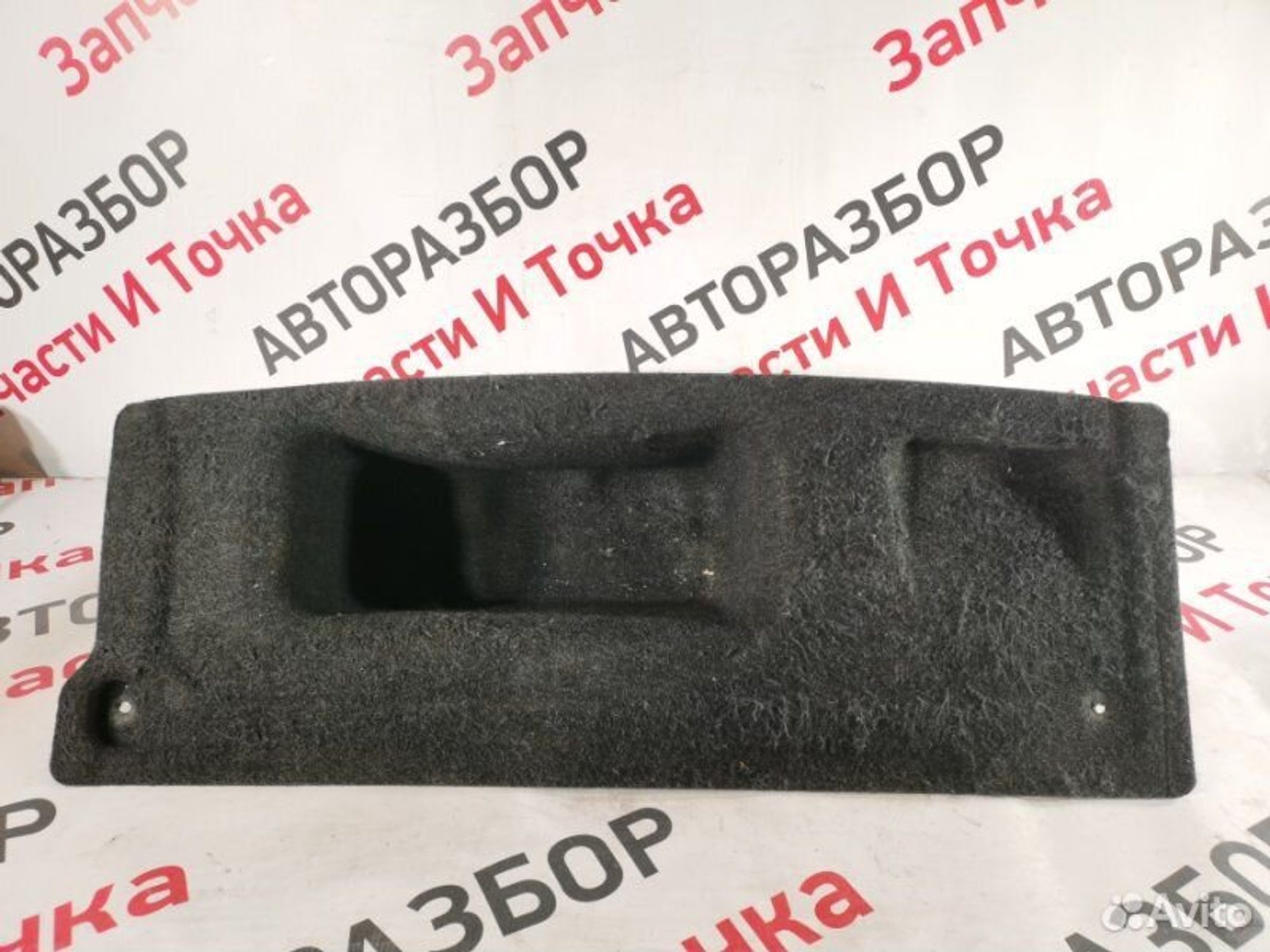 https://gcs.partsauto.market/rn-stockpro.appspot.com/thmbs/afb38d96ab8c9795ecac00e406b21163/1a849a8e2feb803d1480a97288352c61/78239249b146965ec7078e69a82ea5b0.jpg