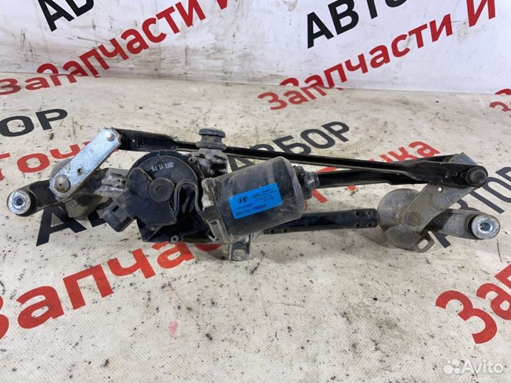 https://gcs.partsauto.market/rn-stockpro.appspot.com/thmbs/afb38d96ab8c9795ecac00e406b21163/1a929882d87de0fc4f5a2a4df00128ab/18c8c9146d38d63db48bfa79352bfc5a.jpg