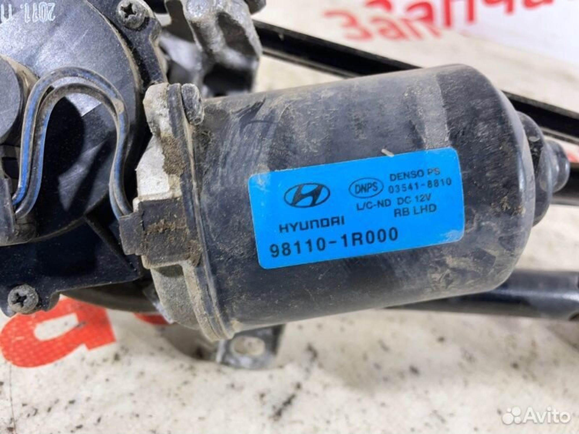 https://gcs.partsauto.market/rn-stockpro.appspot.com/thmbs/afb38d96ab8c9795ecac00e406b21163/1a929882d87de0fc4f5a2a4df00128ab/54dddcc1889f55b520304bebb38ea443.jpg