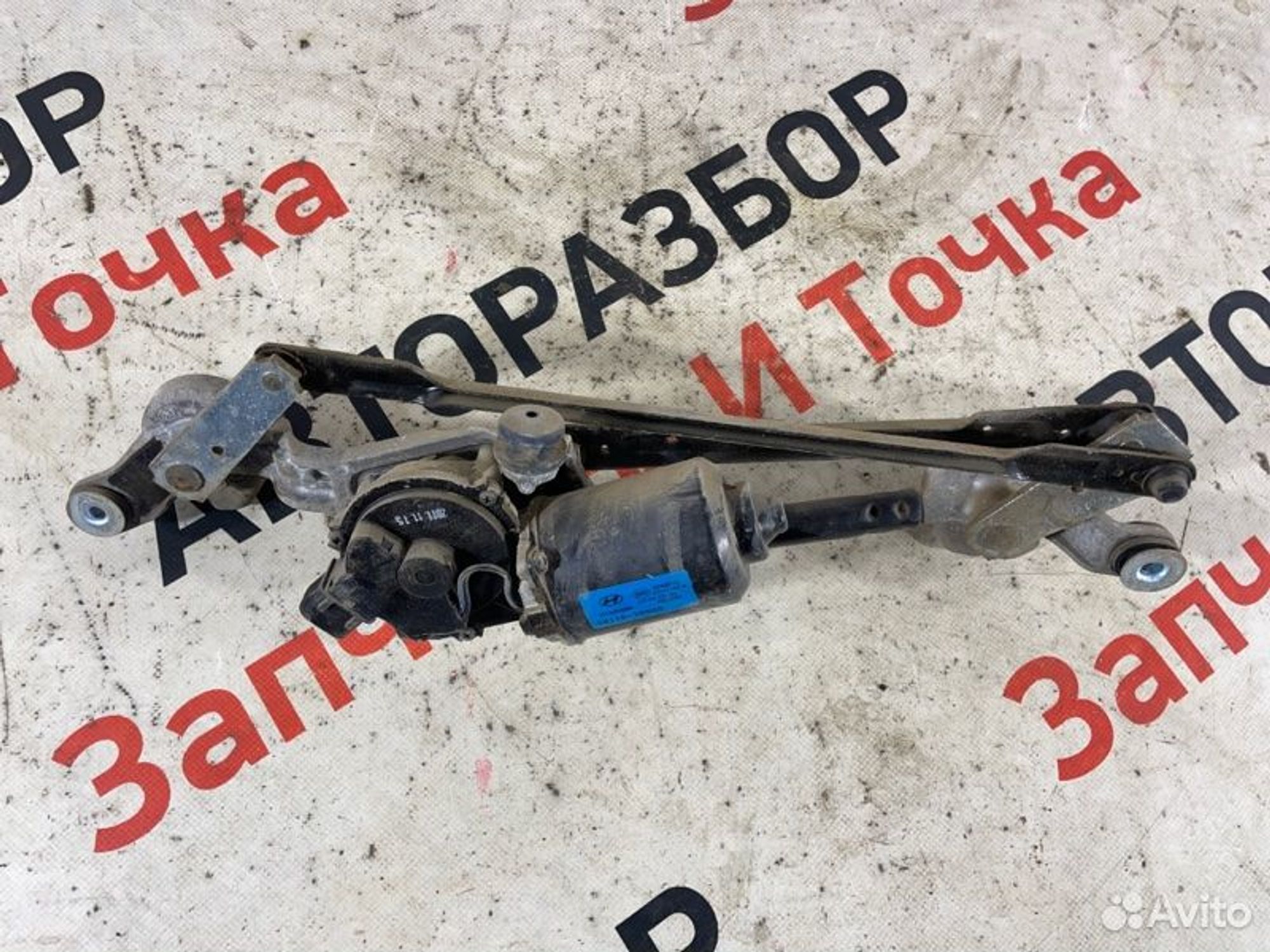 https://gcs.partsauto.market/rn-stockpro.appspot.com/thmbs/afb38d96ab8c9795ecac00e406b21163/1a929882d87de0fc4f5a2a4df00128ab/5dcc1805a0d2f93bc022fb1b1a55553c.jpg