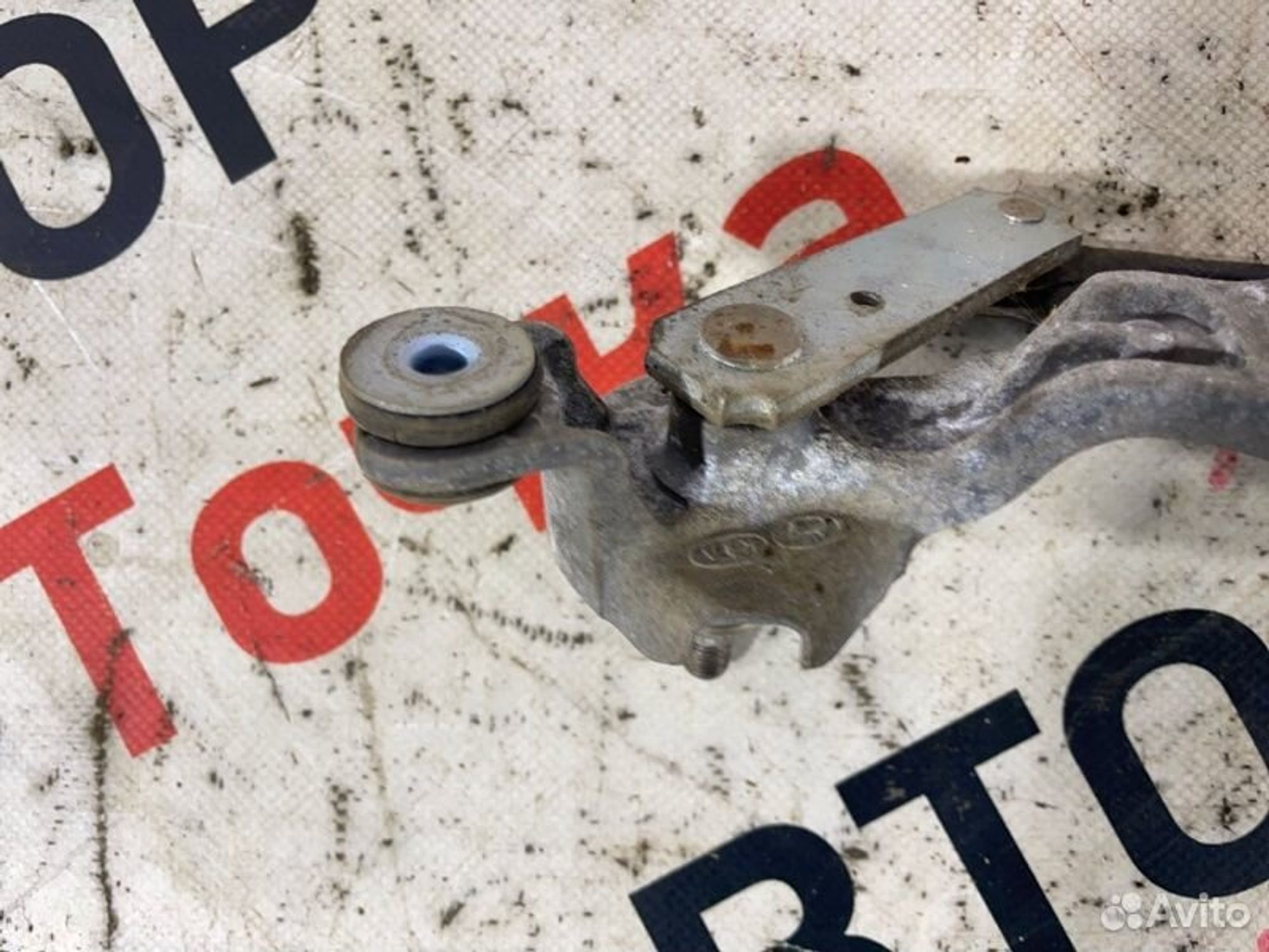 https://gcs.partsauto.market/rn-stockpro.appspot.com/thmbs/afb38d96ab8c9795ecac00e406b21163/1a929882d87de0fc4f5a2a4df00128ab/fbe33f4e2d2884245251c930cd977da0.jpg