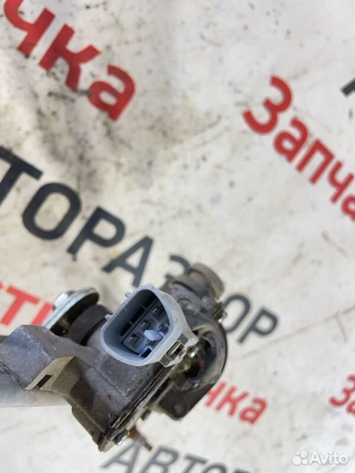 https://gcs.partsauto.market/rn-stockpro.appspot.com/thmbs/afb38d96ab8c9795ecac00e406b21163/1ab788e567b775c38406d3e12223b719/6b25e20041f9e01ccbd2c6d15f31ef8c.jpg