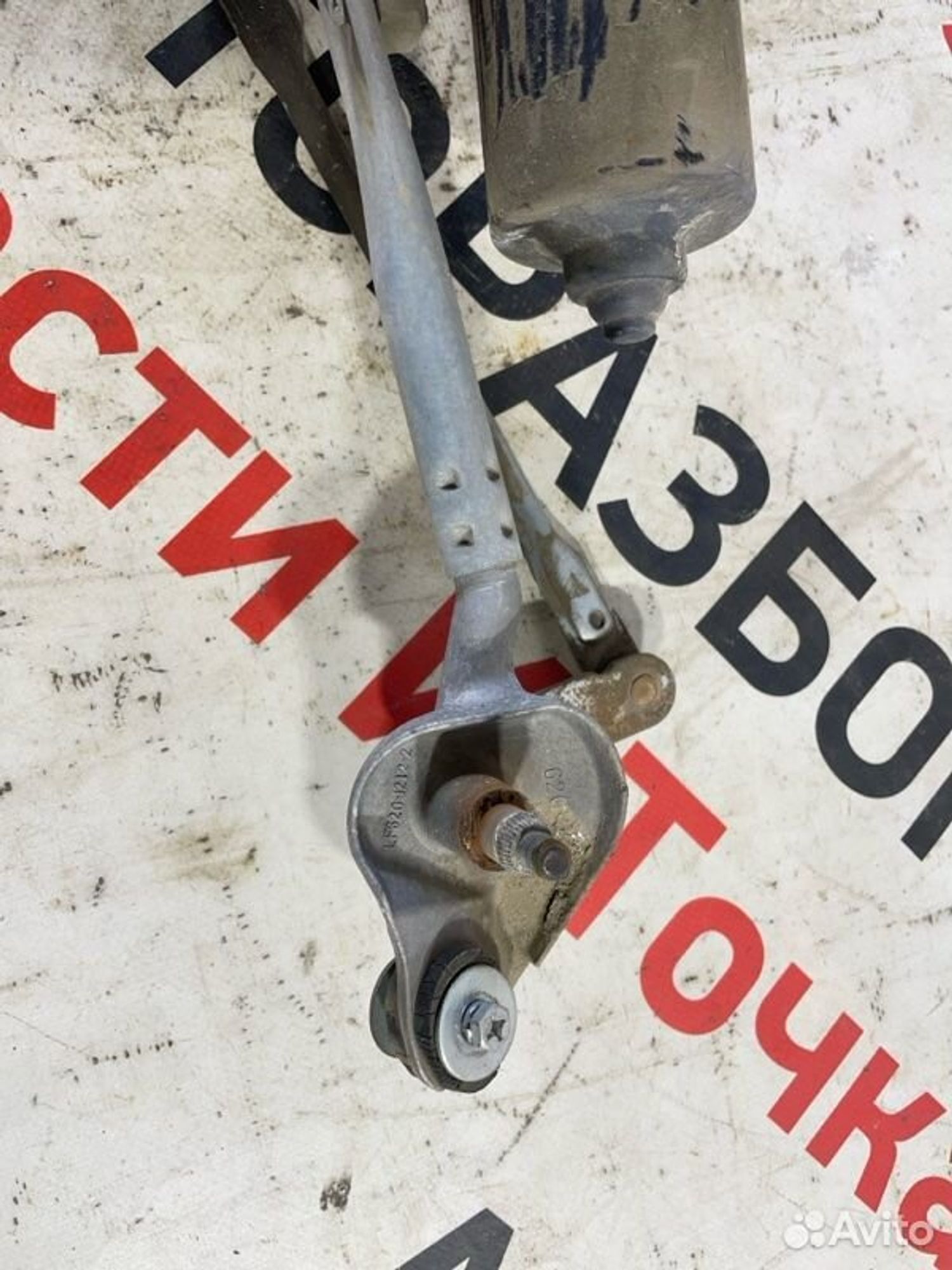https://gcs.partsauto.market/rn-stockpro.appspot.com/thmbs/afb38d96ab8c9795ecac00e406b21163/1ab788e567b775c38406d3e12223b719/b6d77cdce57f1d615e7eda948c28766d.jpg