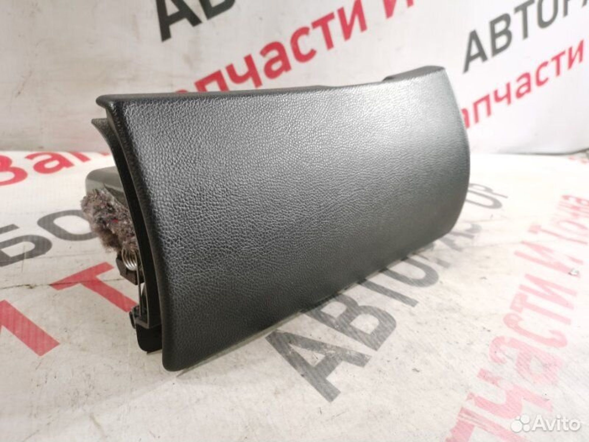 https://gcs.partsauto.market/rn-stockpro.appspot.com/thmbs/afb38d96ab8c9795ecac00e406b21163/1abfdf78d260a465bf0818119d5295af/6b328b1c6b1768c78432c9bef7f71318.jpg