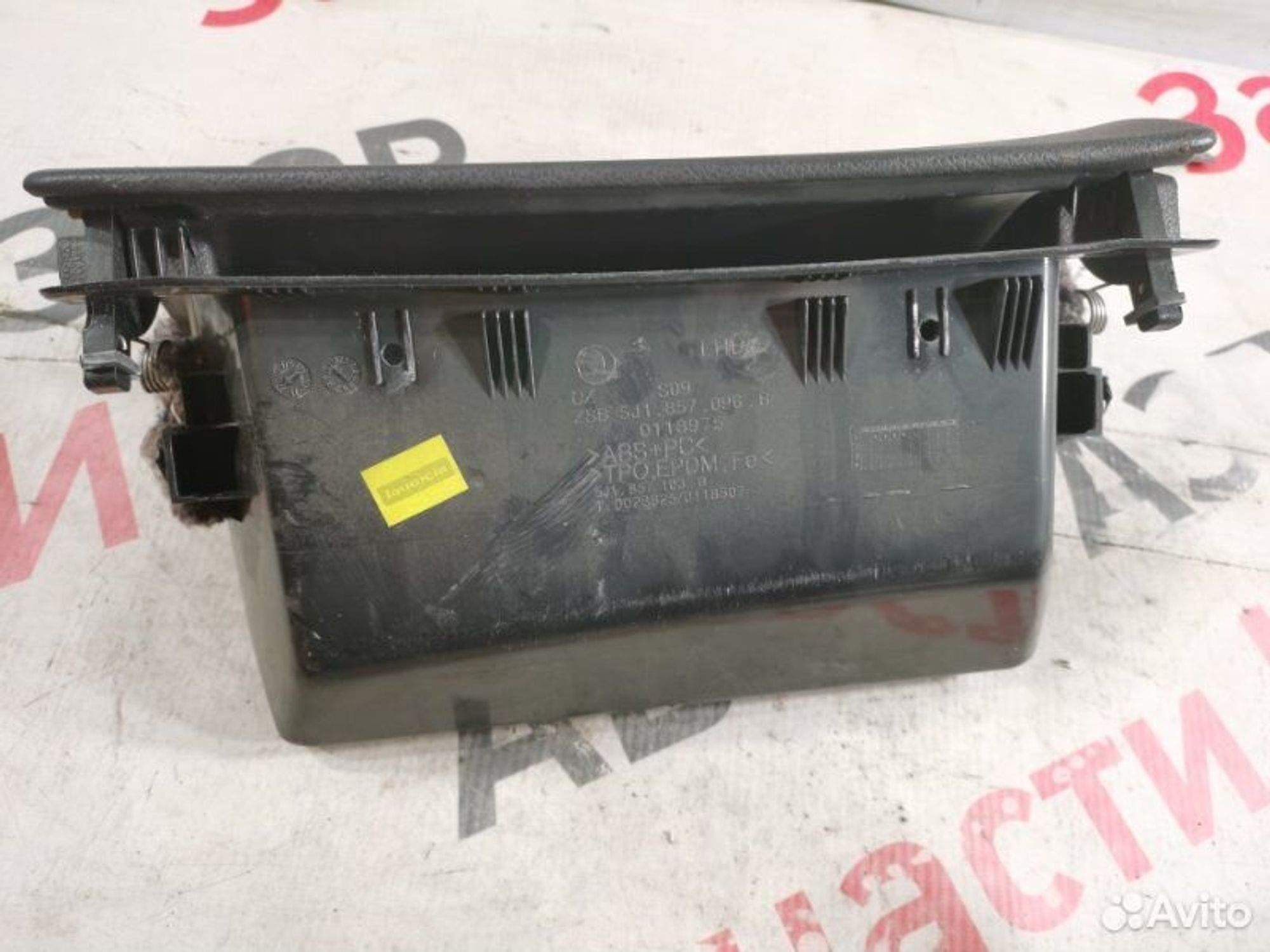 https://gcs.partsauto.market/rn-stockpro.appspot.com/thmbs/afb38d96ab8c9795ecac00e406b21163/1abfdf78d260a465bf0818119d5295af/d8fc309725962e34b93cf21270f1995c.jpg