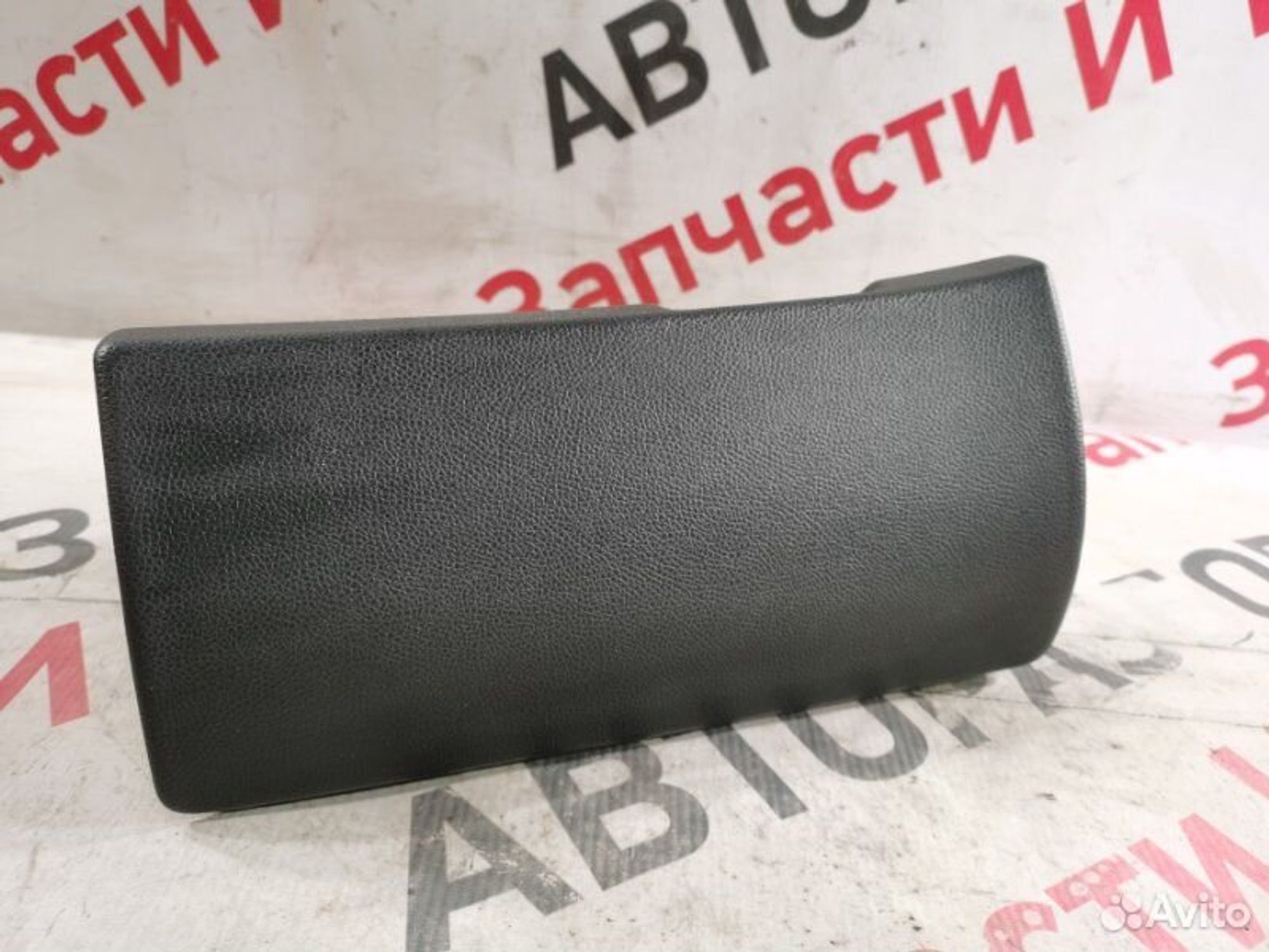 https://gcs.partsauto.market/rn-stockpro.appspot.com/thmbs/afb38d96ab8c9795ecac00e406b21163/1abfdf78d260a465bf0818119d5295af/ff4e9097e976483904c539417d4ce492.jpg