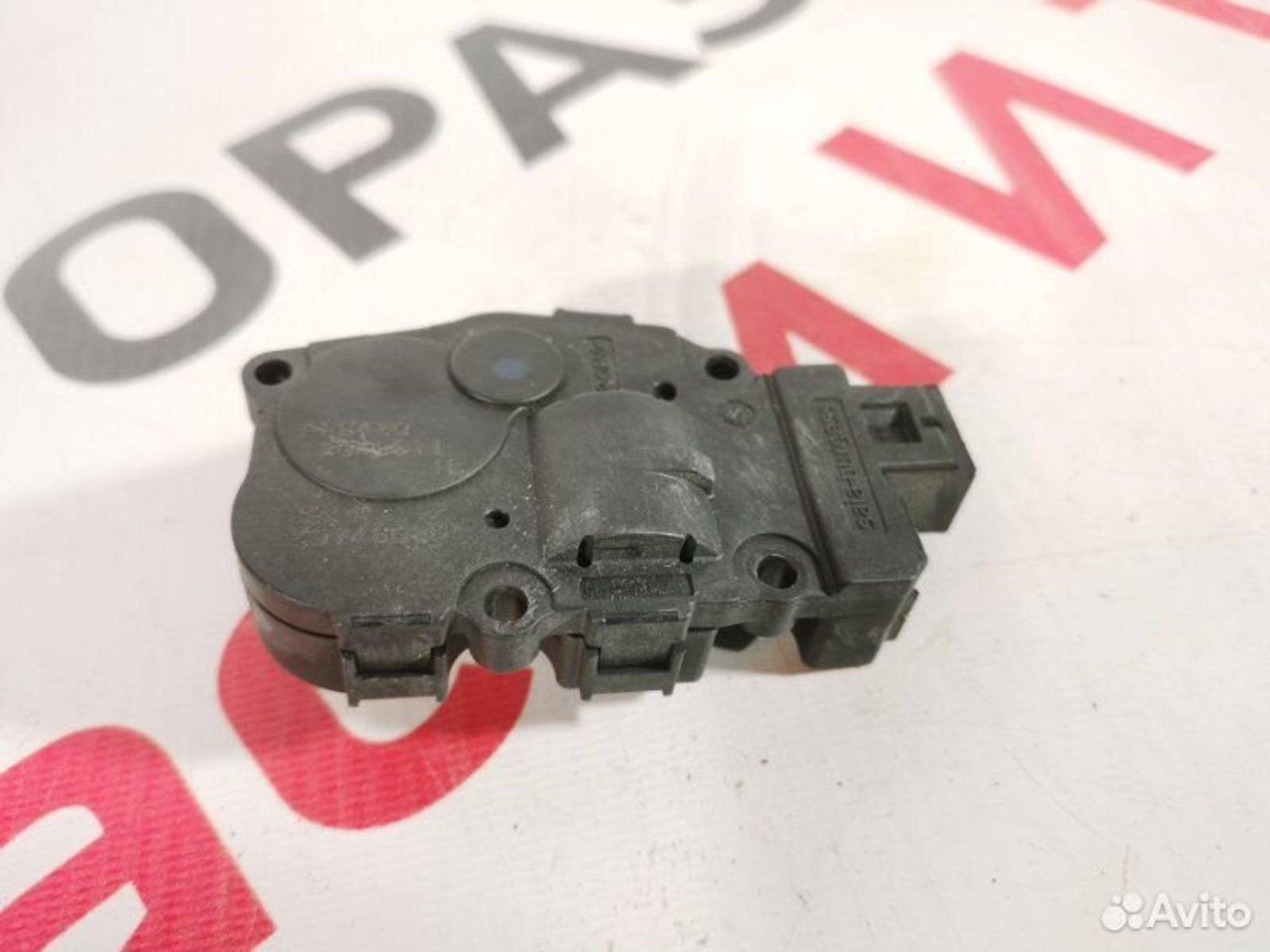 https://gcs.partsauto.market/rn-stockpro.appspot.com/thmbs/afb38d96ab8c9795ecac00e406b21163/1adb97f4c8d2fcffea13e80e92f421de/1708755561d12b3957ada8d319cd60c8.jpg
