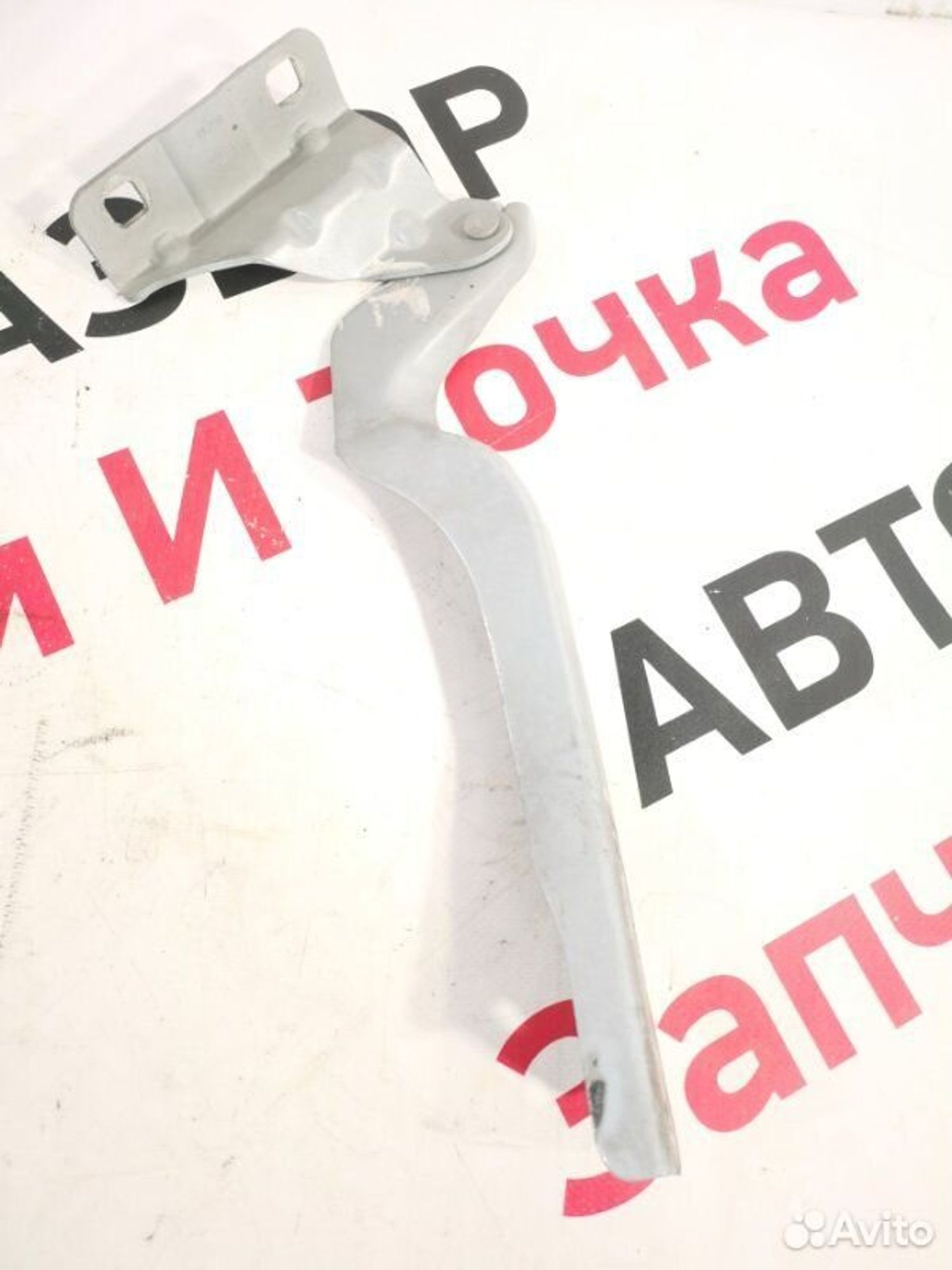 https://gcs.partsauto.market/rn-stockpro.appspot.com/thmbs/afb38d96ab8c9795ecac00e406b21163/1af19a25eb22dbb586a9f0790bc996ce/8ed740532f36c96c9a7484f50bcffd62.jpg