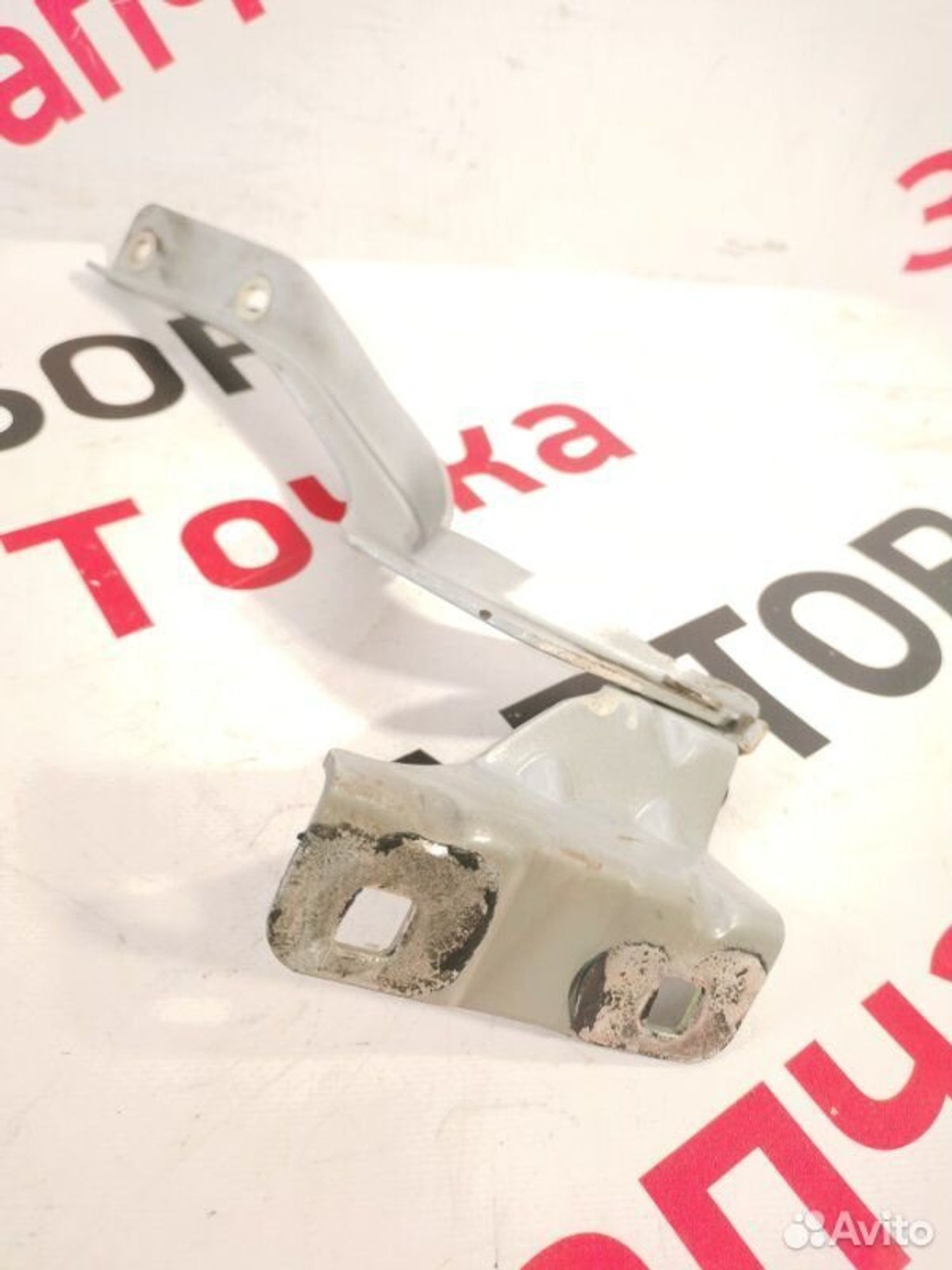 https://gcs.partsauto.market/rn-stockpro.appspot.com/thmbs/afb38d96ab8c9795ecac00e406b21163/1af19a25eb22dbb586a9f0790bc996ce/ca24e74760f6ec3f6a4955a42e9a1542.jpg