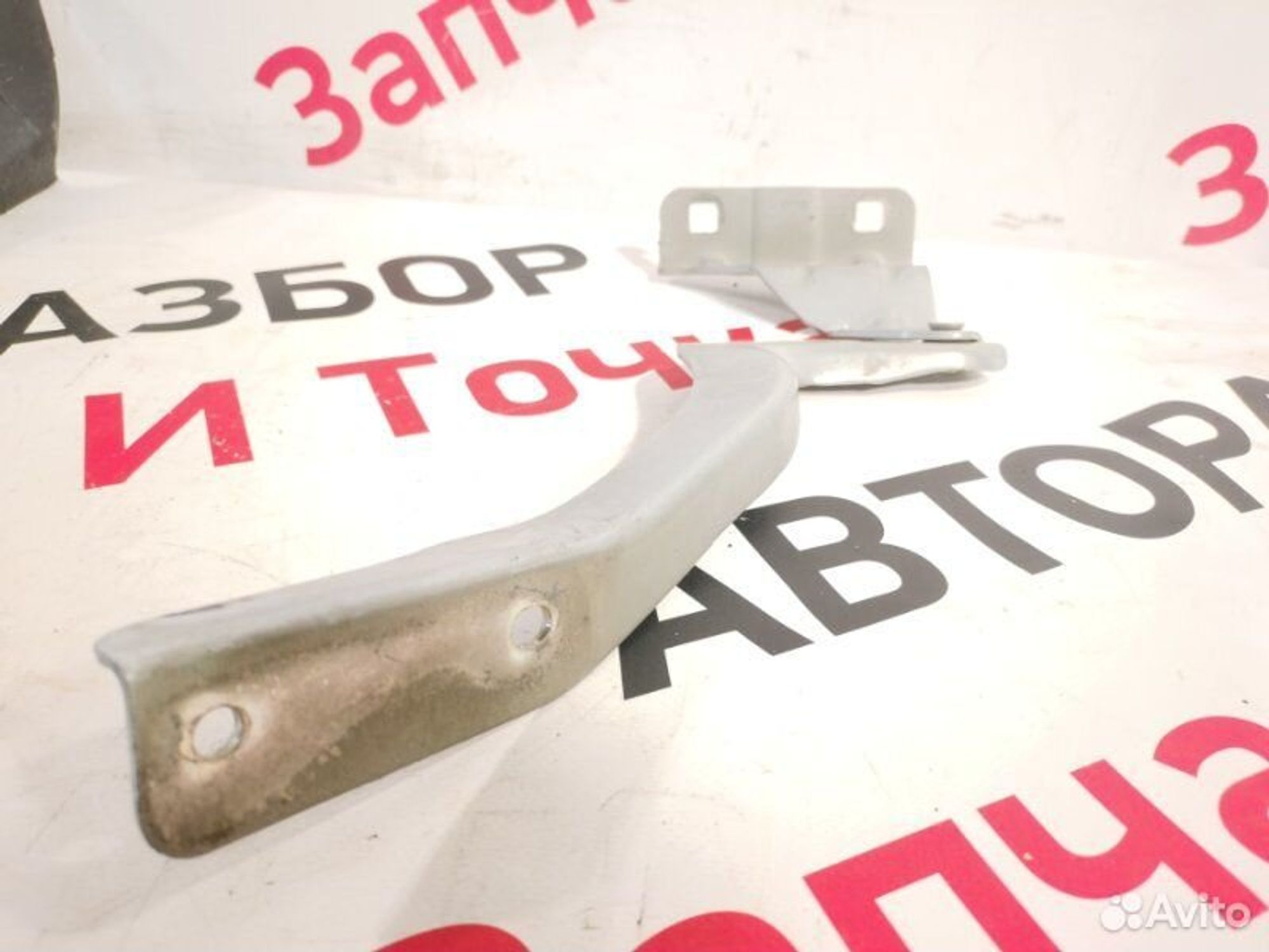 https://gcs.partsauto.market/rn-stockpro.appspot.com/thmbs/afb38d96ab8c9795ecac00e406b21163/1af19a25eb22dbb586a9f0790bc996ce/f6399047f6e9eb7178e52be10fd24465.jpg