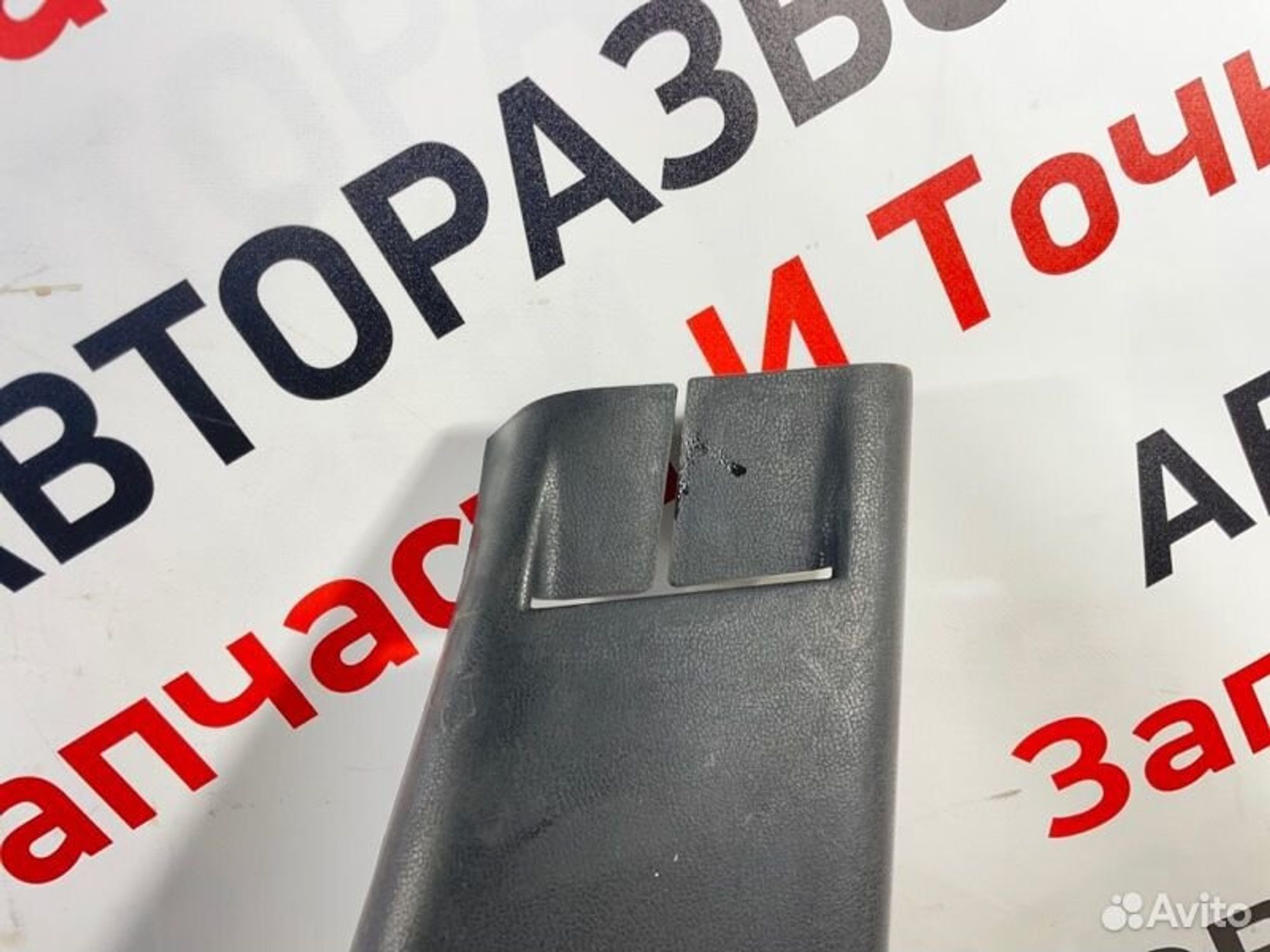 https://gcs.partsauto.market/rn-stockpro.appspot.com/thmbs/afb38d96ab8c9795ecac00e406b21163/1af68c2aa0575503b017ce12d31d8a27/0e6c9f1a223dd23c0777da25ecc3ab5d.jpg