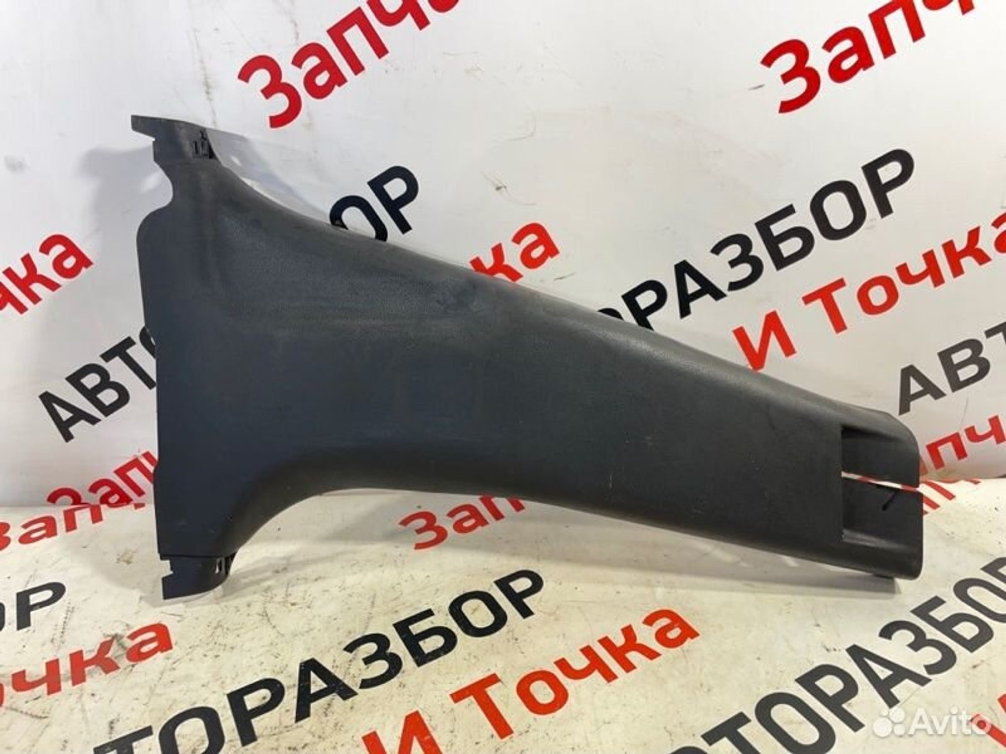https://gcs.partsauto.market/rn-stockpro.appspot.com/thmbs/afb38d96ab8c9795ecac00e406b21163/1af68c2aa0575503b017ce12d31d8a27/3ad336ea64ea565b5c3aebe24b3ee924.jpg