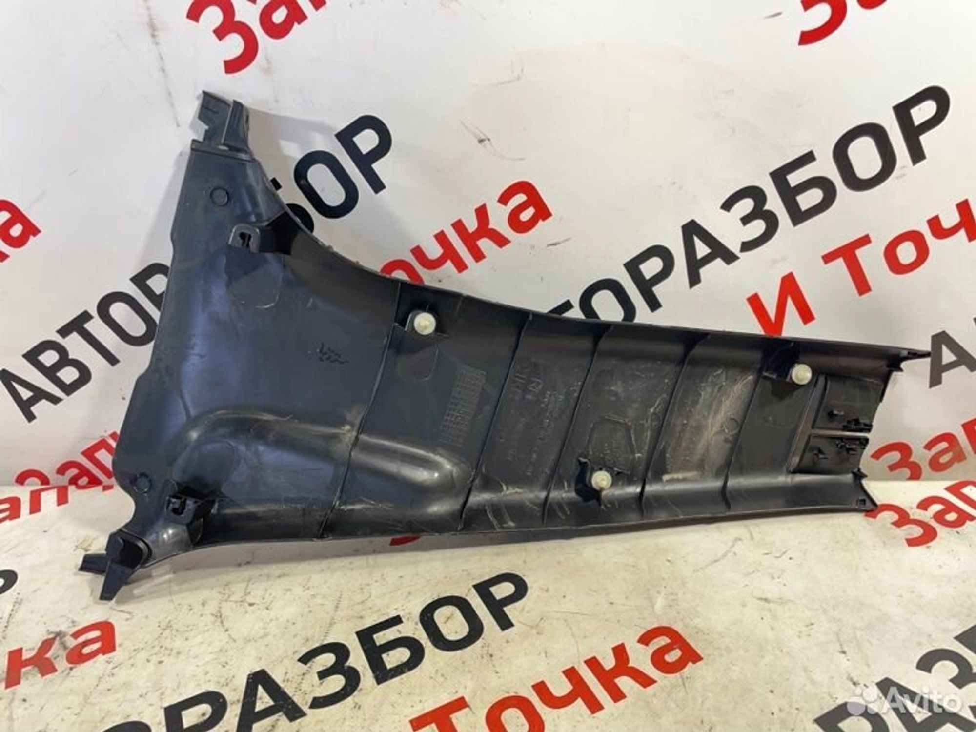 https://gcs.partsauto.market/rn-stockpro.appspot.com/thmbs/afb38d96ab8c9795ecac00e406b21163/1af68c2aa0575503b017ce12d31d8a27/50353374dd3cf7d9dd8cdc672c2f4b9d.jpg