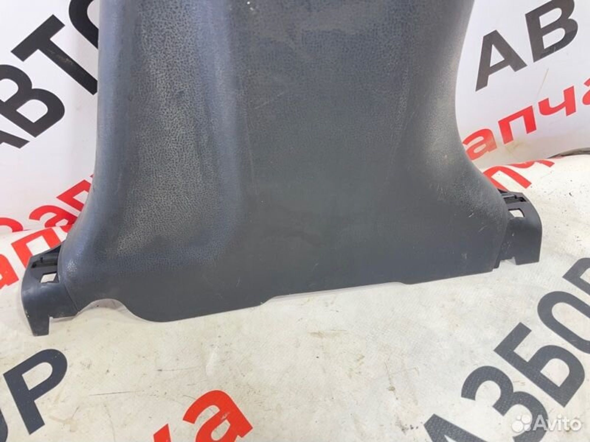https://gcs.partsauto.market/rn-stockpro.appspot.com/thmbs/afb38d96ab8c9795ecac00e406b21163/1af68c2aa0575503b017ce12d31d8a27/ddc4d0d3ab11ec612086756964562611.jpg