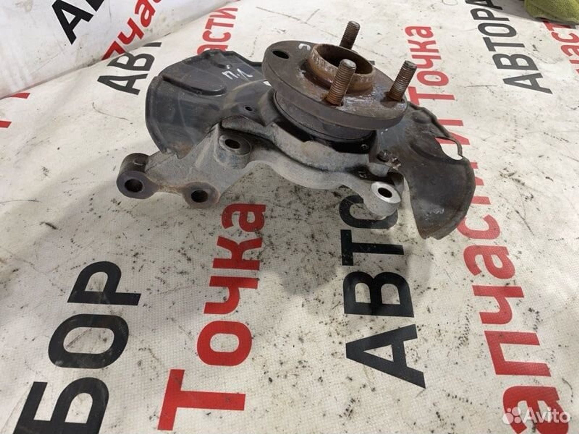 https://gcs.partsauto.market/rn-stockpro.appspot.com/thmbs/afb38d96ab8c9795ecac00e406b21163/1af99350ec0732dbac8976c4dcb8edf4/cf4b09133e22281c33df31478c7e9450.jpg