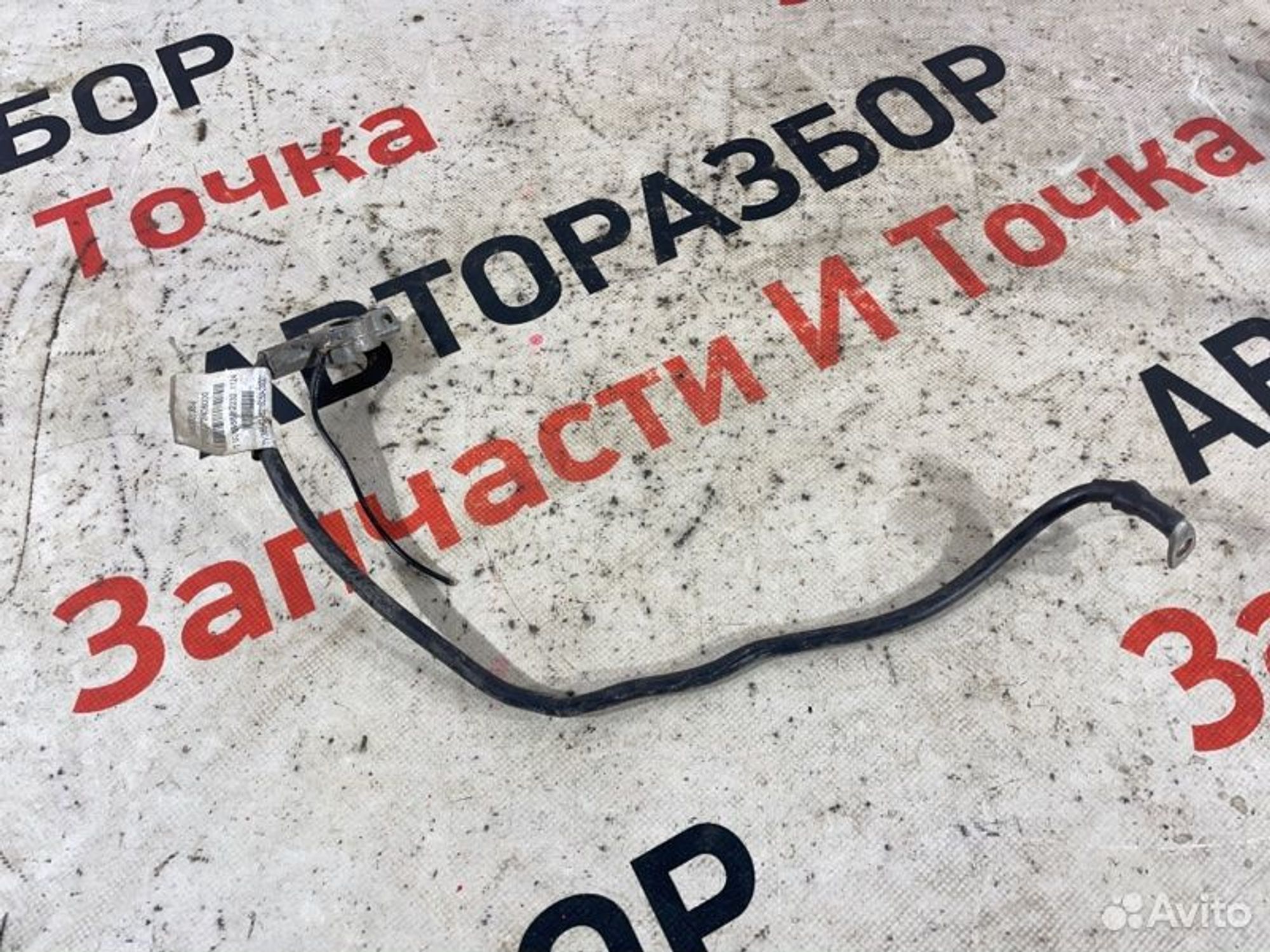 Клемма аккумулятора LADA Granta 2190 FL 11182 2022