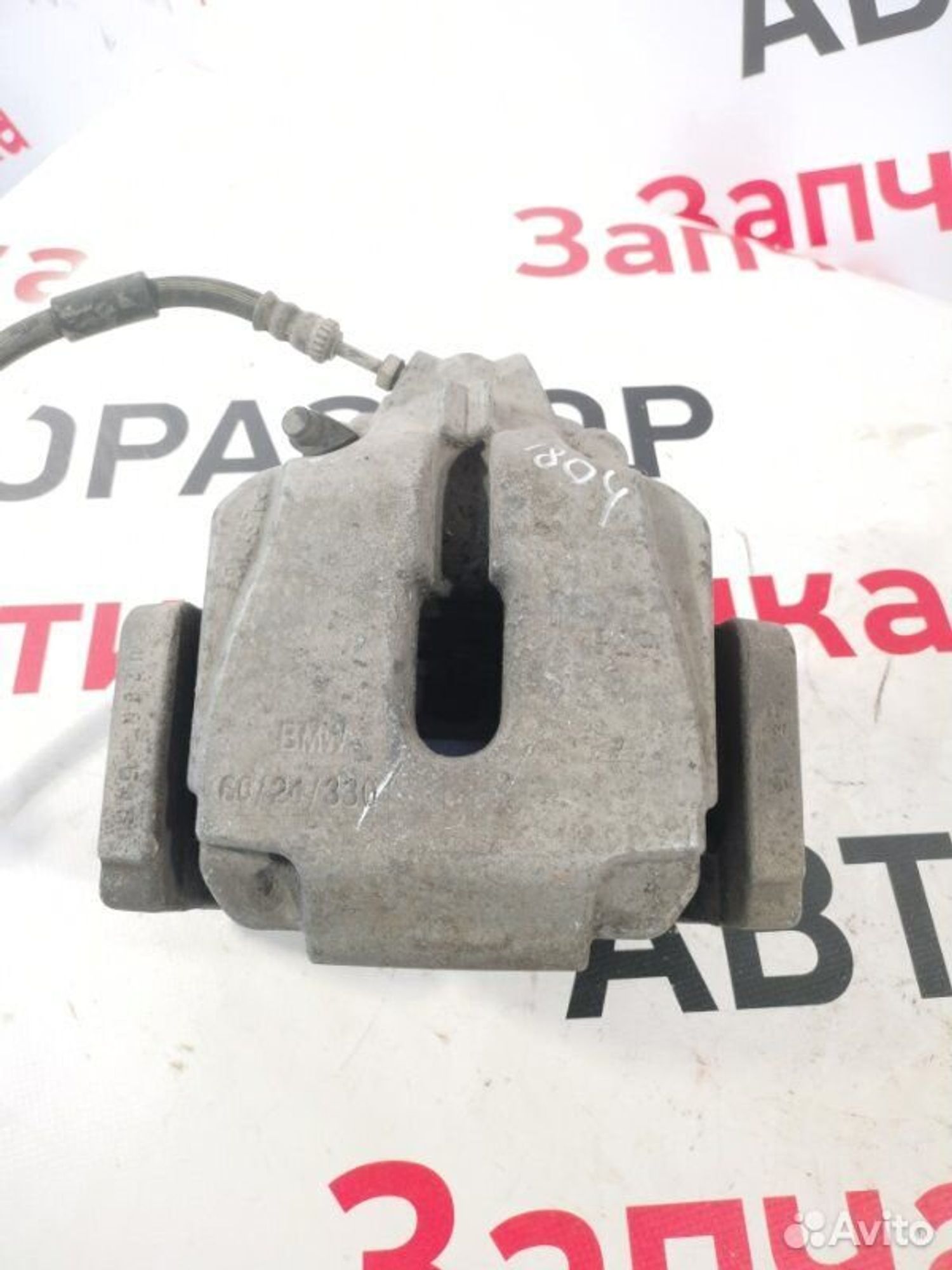 https://gcs.partsauto.market/rn-stockpro.appspot.com/thmbs/afb38d96ab8c9795ecac00e406b21163/1b18e96dc8e83ffd1cbf1a58e43b108d/9b31b592f5878edcc6bdb80ec3d92b85.jpg