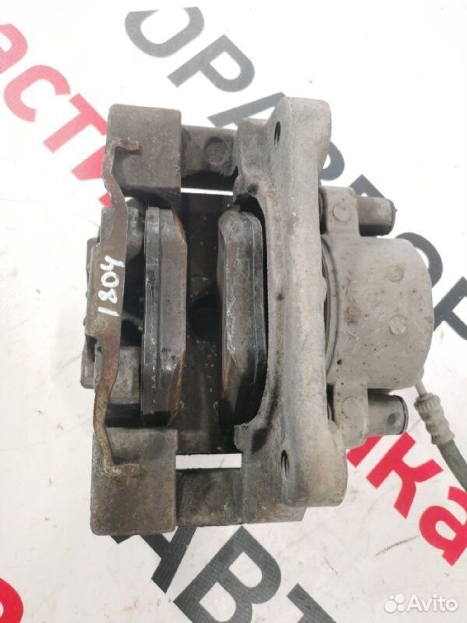 https://gcs.partsauto.market/rn-stockpro.appspot.com/thmbs/afb38d96ab8c9795ecac00e406b21163/1b18e96dc8e83ffd1cbf1a58e43b108d/e3b02bd71795236d1542b2d4f65461c1.jpg