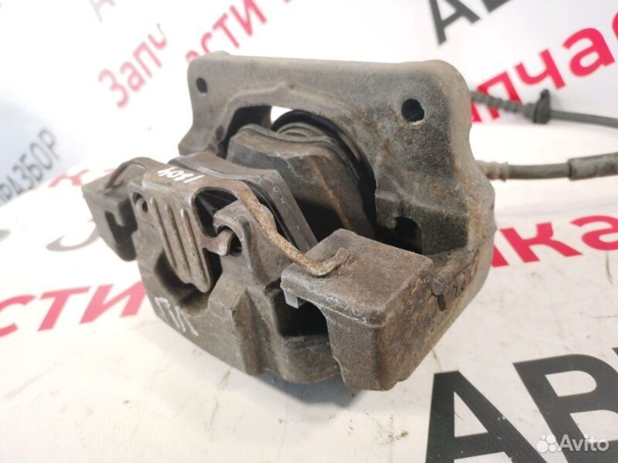 https://gcs.partsauto.market/rn-stockpro.appspot.com/thmbs/afb38d96ab8c9795ecac00e406b21163/1b18e96dc8e83ffd1cbf1a58e43b108d/f443436392da38f7f73455d4223cc85e.jpg