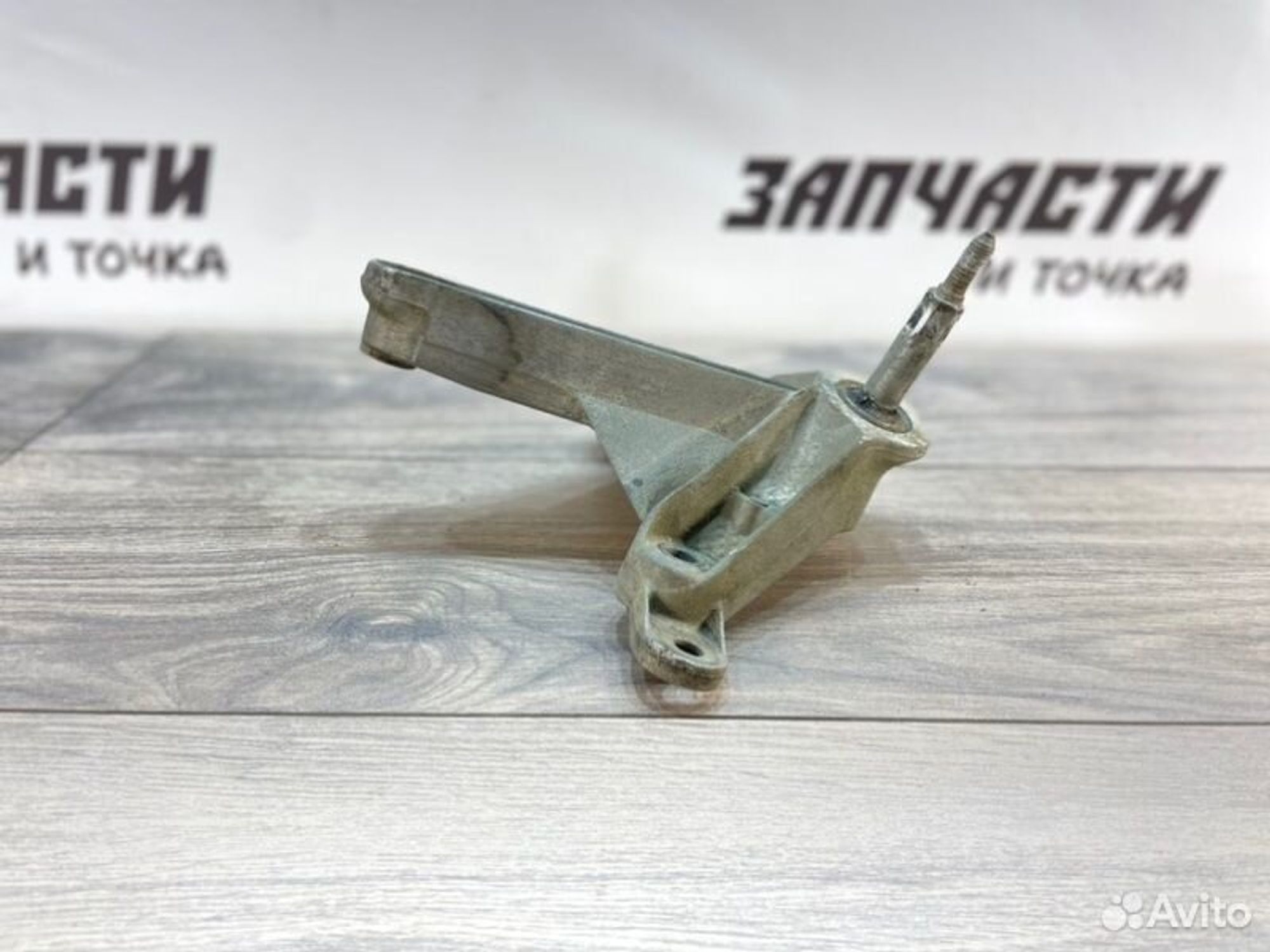 https://gcs.partsauto.market/rn-stockpro.appspot.com/thmbs/afb38d96ab8c9795ecac00e406b21163/1b3d7a646222f7037f5c3b3e3d4b4f73/69b657b461056be24a38ea972ddb664c.jpg