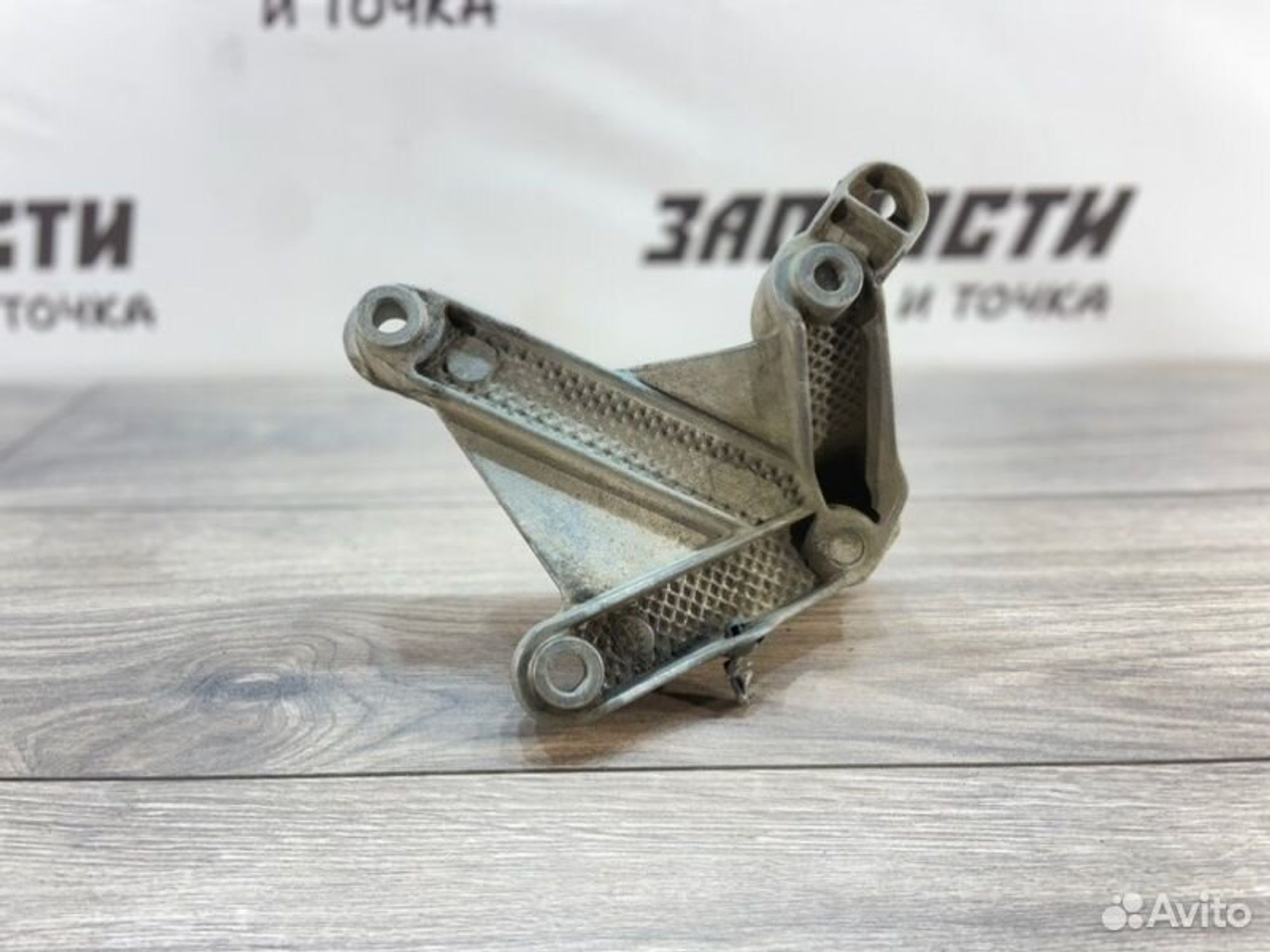 https://gcs.partsauto.market/rn-stockpro.appspot.com/thmbs/afb38d96ab8c9795ecac00e406b21163/1b3d7a646222f7037f5c3b3e3d4b4f73/6c4b4e54be09d0d474dfb86663a5a04b.jpg