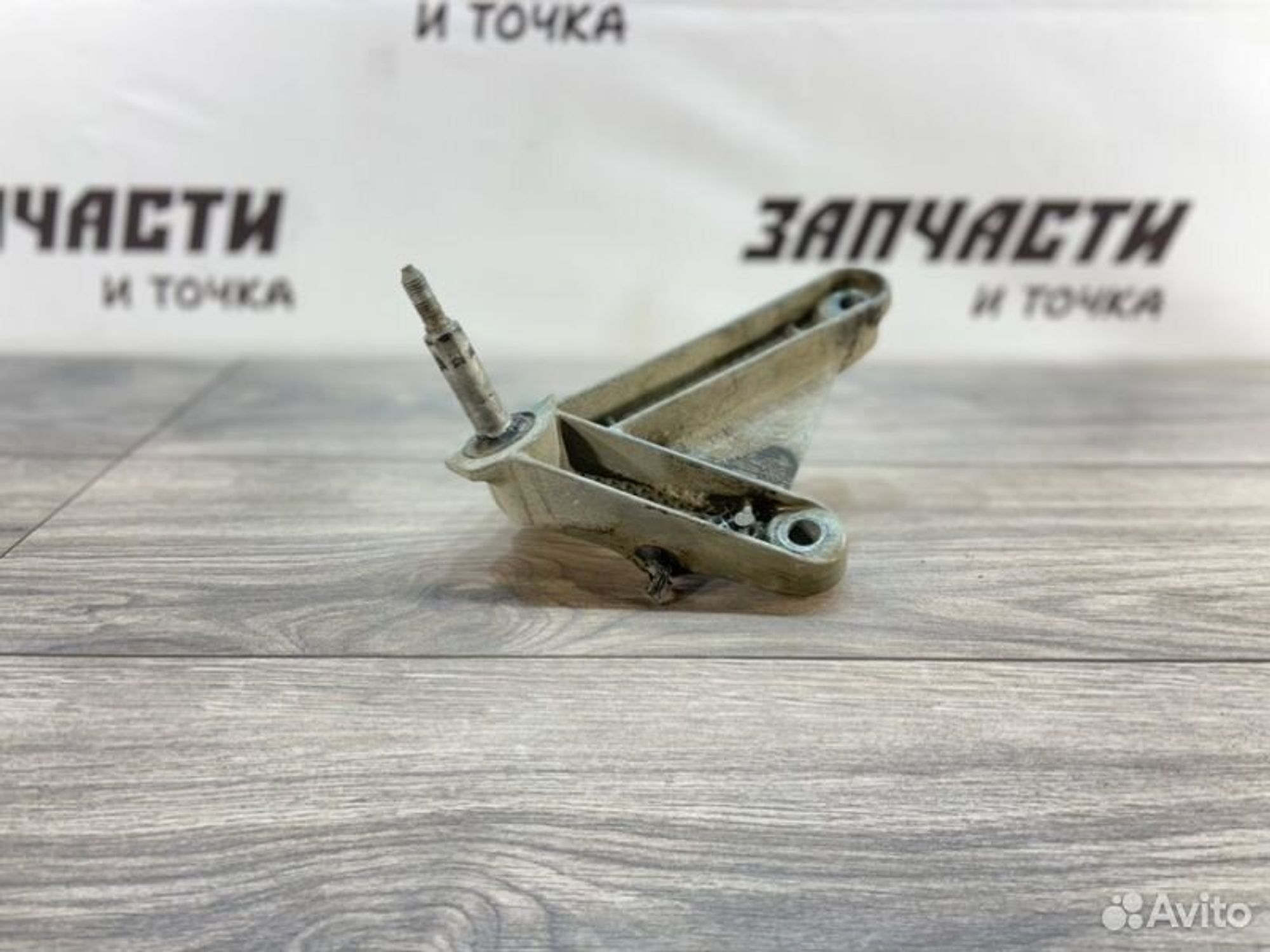 https://gcs.partsauto.market/rn-stockpro.appspot.com/thmbs/afb38d96ab8c9795ecac00e406b21163/1b3d7a646222f7037f5c3b3e3d4b4f73/decd60c8f3e3794d4cd253cf9b9891db.jpg