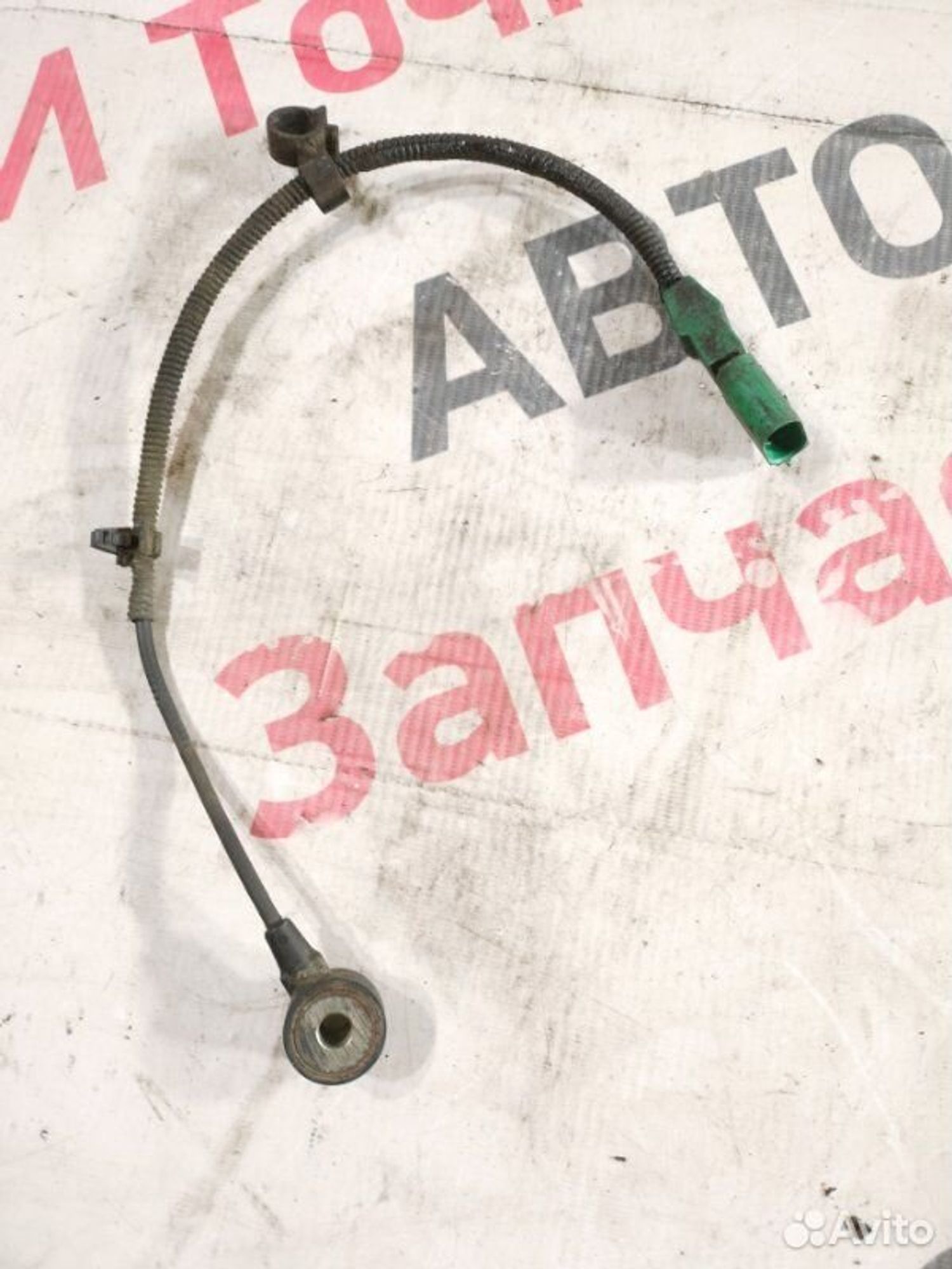 https://gcs.partsauto.market/rn-stockpro.appspot.com/thmbs/afb38d96ab8c9795ecac00e406b21163/1b504e3405a90840ad07c871c4412acc/e5af3a2875548b56f177c1d36bf63587.jpg