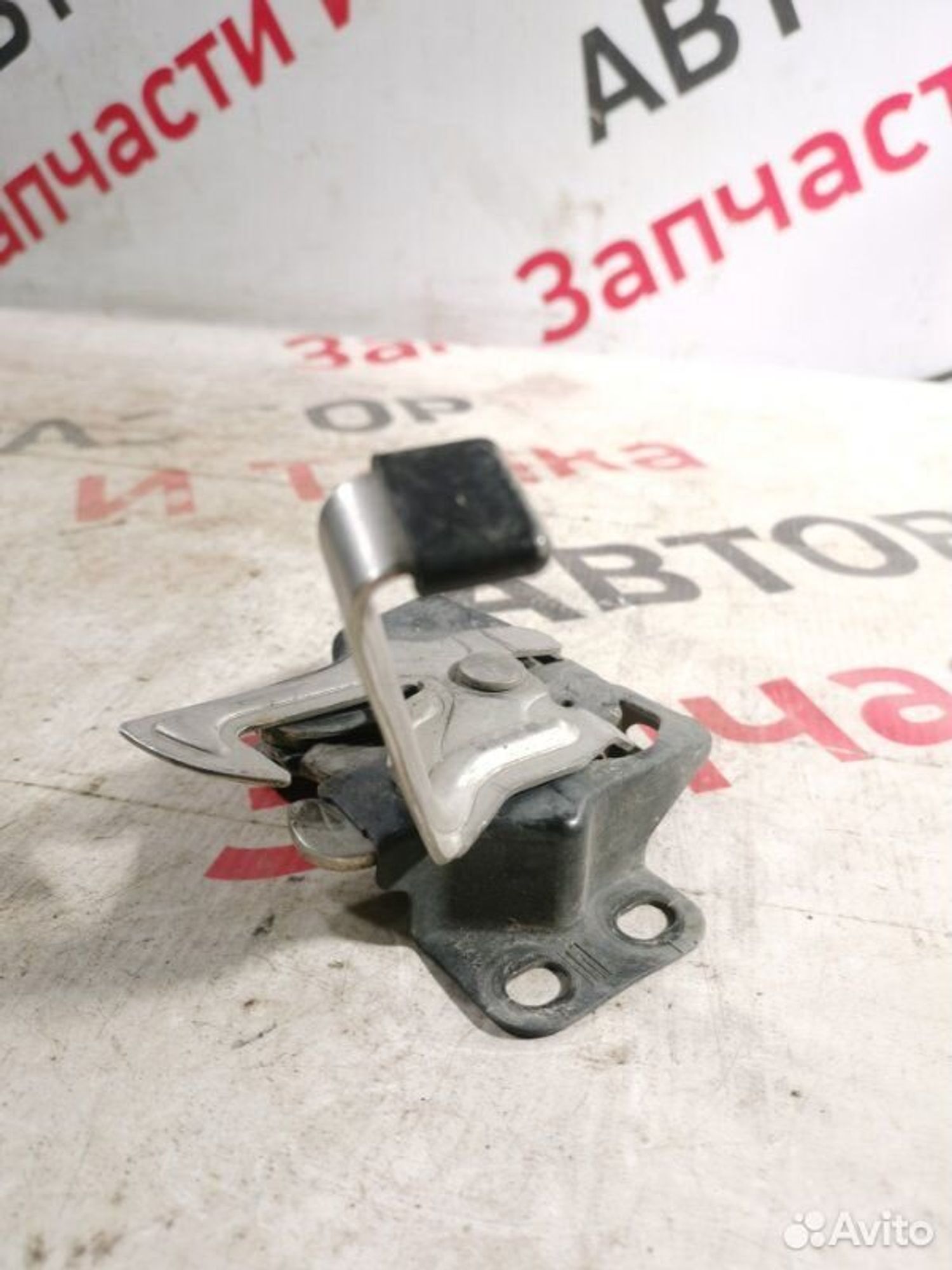 https://gcs.partsauto.market/rn-stockpro.appspot.com/thmbs/afb38d96ab8c9795ecac00e406b21163/1b59588e7093711e882f32a9d44dbc75/5dbff3508396c9b20dc8c2779a003d44.jpg