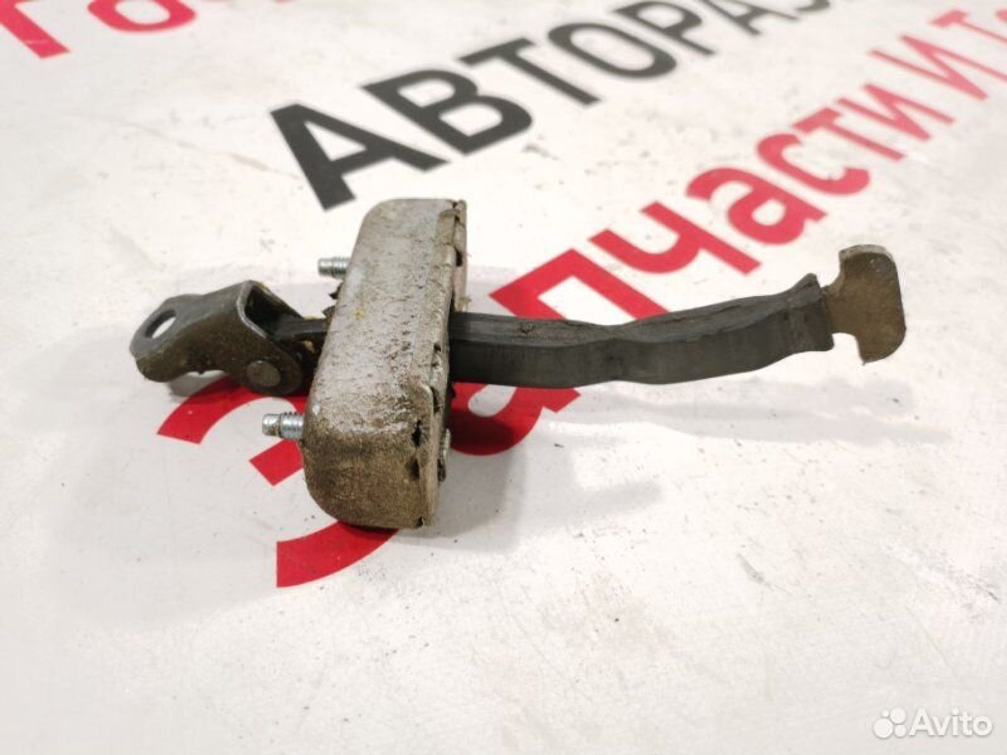 https://gcs.partsauto.market/rn-stockpro.appspot.com/thmbs/afb38d96ab8c9795ecac00e406b21163/1b5bbd96b70fe92b86de342f12454b03/c34cf7ff508e3f03b38fd9669f52a361.jpg