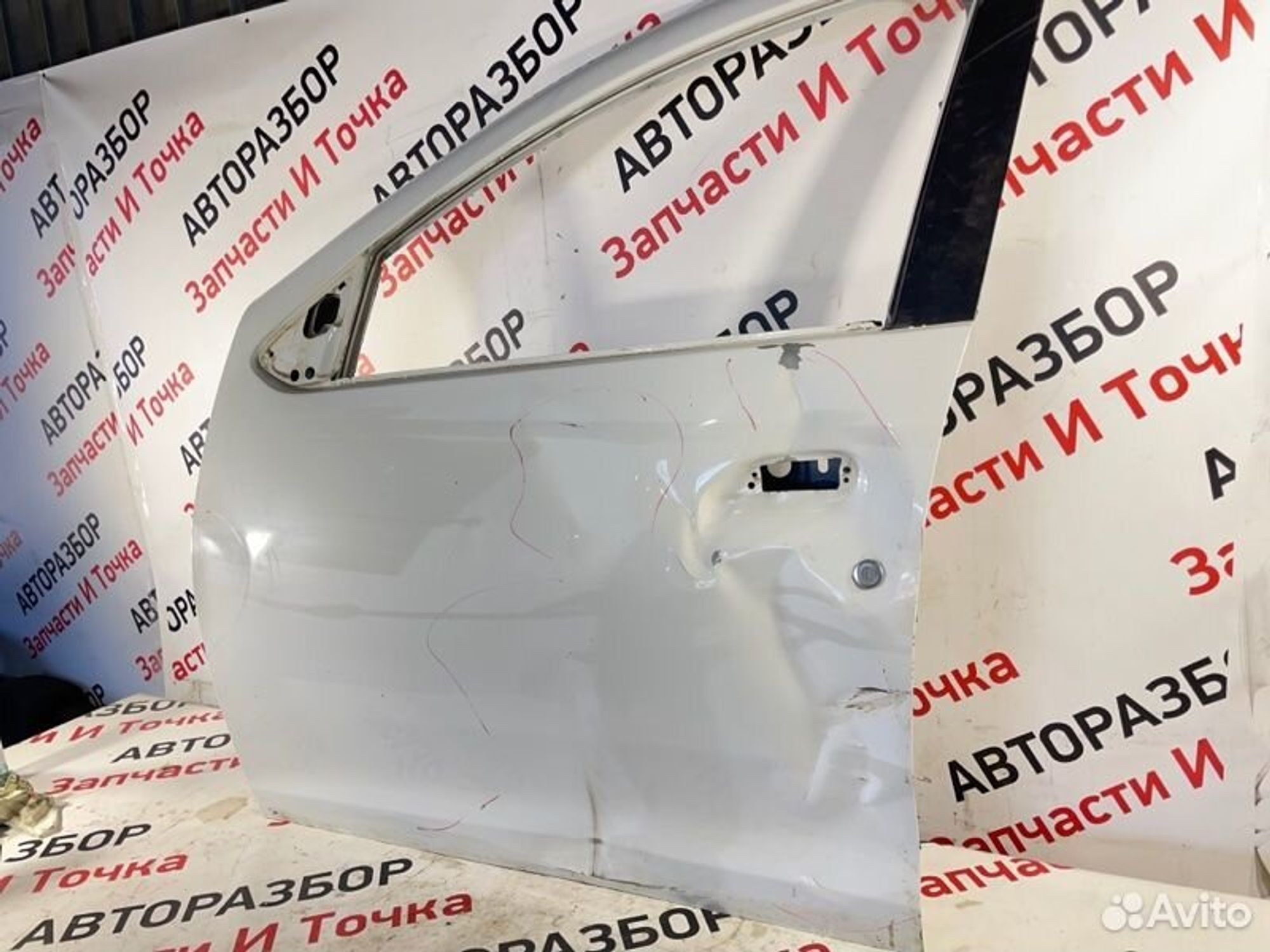https://gcs.partsauto.market/rn-stockpro.appspot.com/thmbs/afb38d96ab8c9795ecac00e406b21163/1b77c540be17dd69d5b72785dd3b16fd/45b7245a018366be0c8e7fa3de235f11.jpg