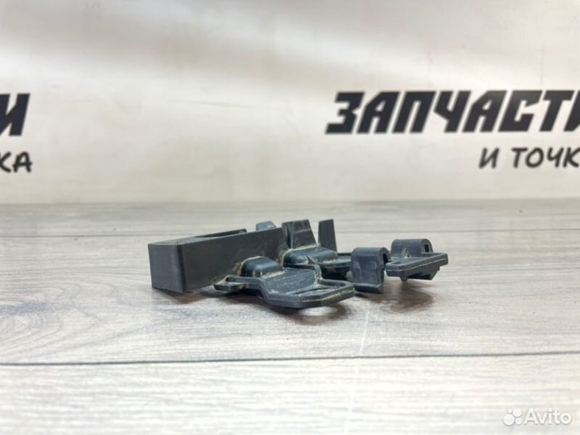 https://gcs.partsauto.market/rn-stockpro.appspot.com/thmbs/afb38d96ab8c9795ecac00e406b21163/1b78f5899733e225b122fe0399072bea/0f76db0195c96d392bb033ed30bb3aa4.jpg