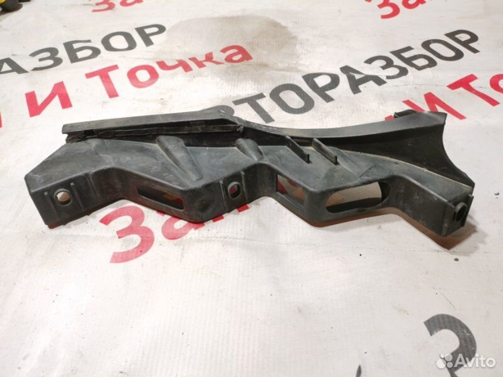 https://gcs.partsauto.market/rn-stockpro.appspot.com/thmbs/afb38d96ab8c9795ecac00e406b21163/1b79666edc262c895c0ffbf724e62ebc/69c05ba488651c59e6d0b6f3d782461f.jpg