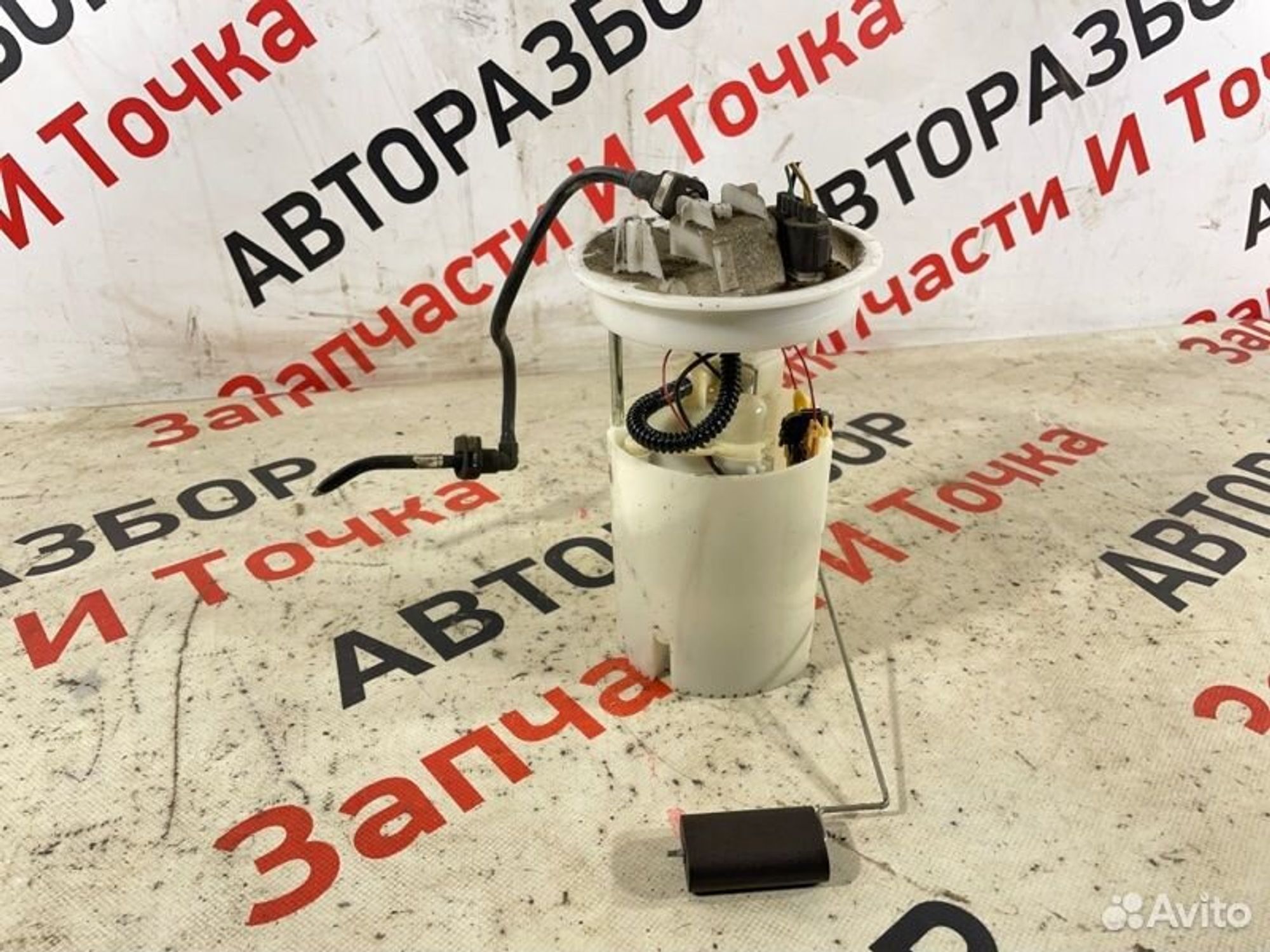 https://gcs.partsauto.market/rn-stockpro.appspot.com/thmbs/afb38d96ab8c9795ecac00e406b21163/1b9acd0ea08172b3121dfd0505aacfe5/2f3fde2a965da729e94ed251070d5e32.jpg