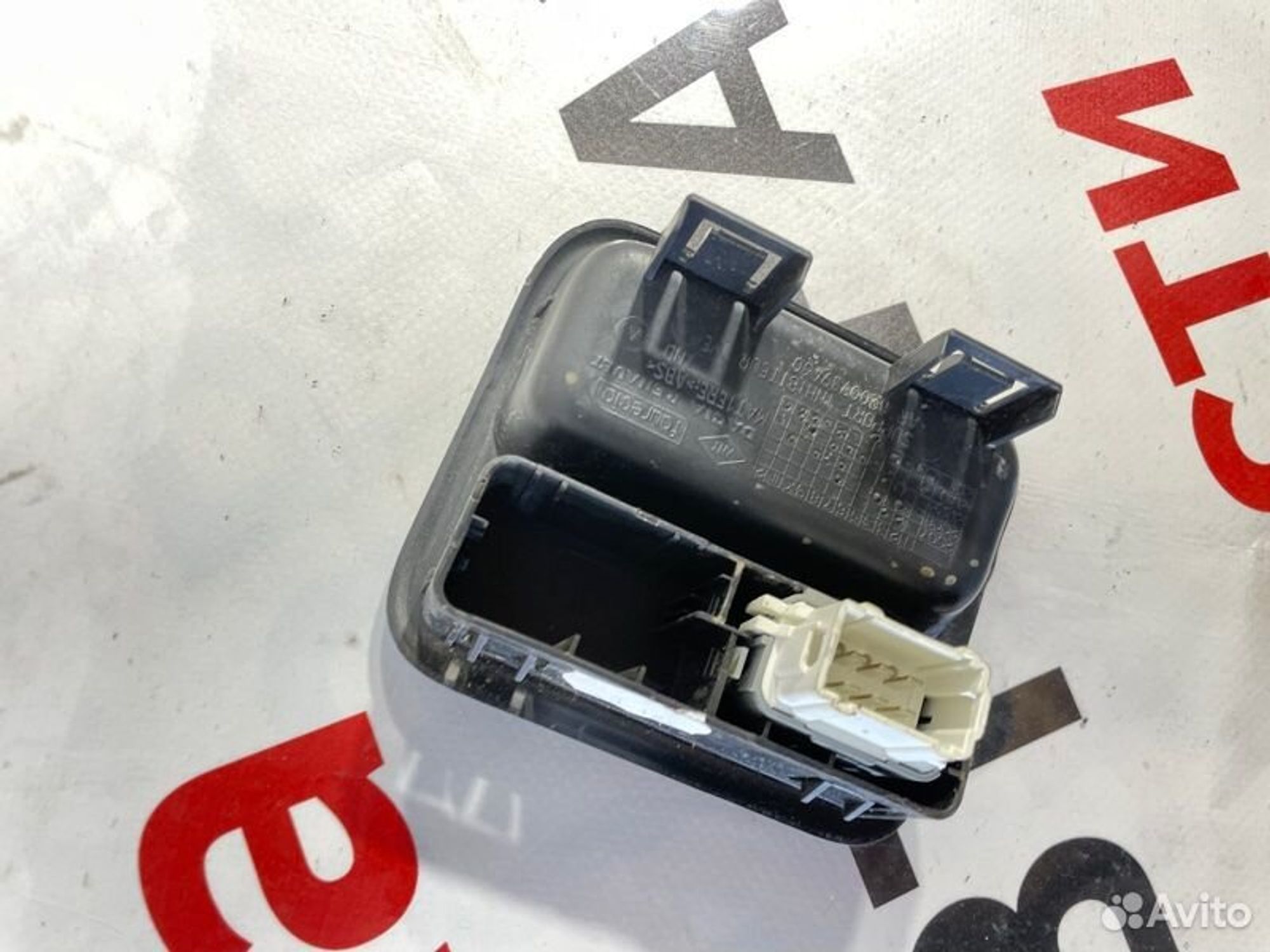 https://gcs.partsauto.market/rn-stockpro.appspot.com/thmbs/afb38d96ab8c9795ecac00e406b21163/1ba939ba715ef848bc9839b583a215d4/2e731310b417204a53e7d8f23290adf3.jpg