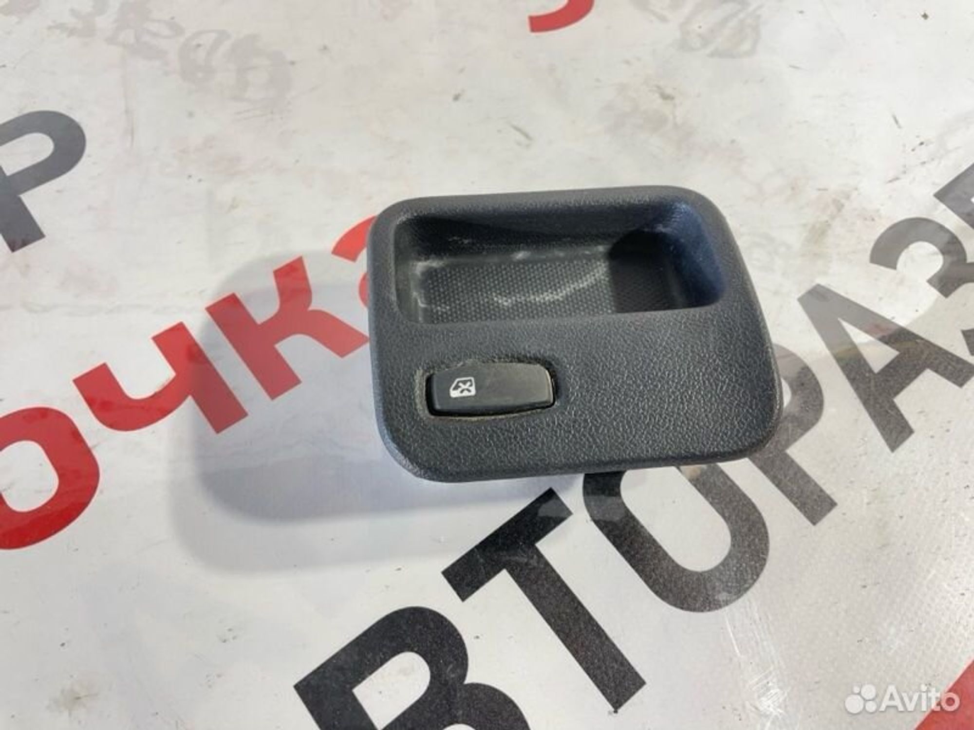 https://gcs.partsauto.market/rn-stockpro.appspot.com/thmbs/afb38d96ab8c9795ecac00e406b21163/1ba939ba715ef848bc9839b583a215d4/f2d82ff1538d7d96652e72bacb8fe953.jpg