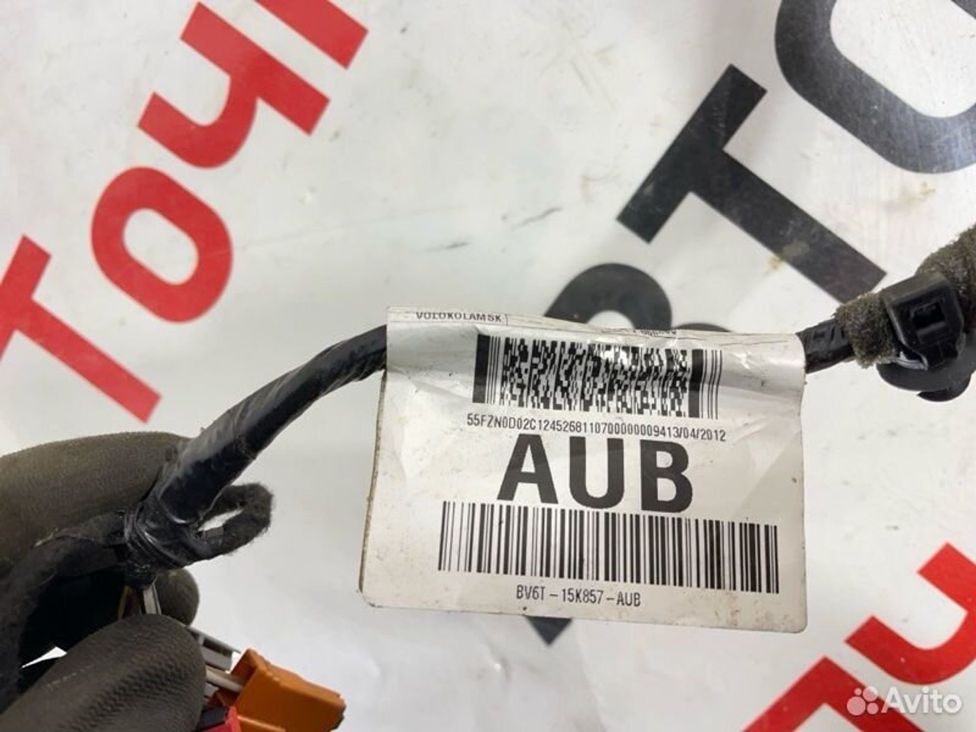 https://gcs.partsauto.market/rn-stockpro.appspot.com/thmbs/afb38d96ab8c9795ecac00e406b21163/1badca7bbc9503b341574844aa75817c/47bda105481364f3b9c062210ed3d3ea.jpg