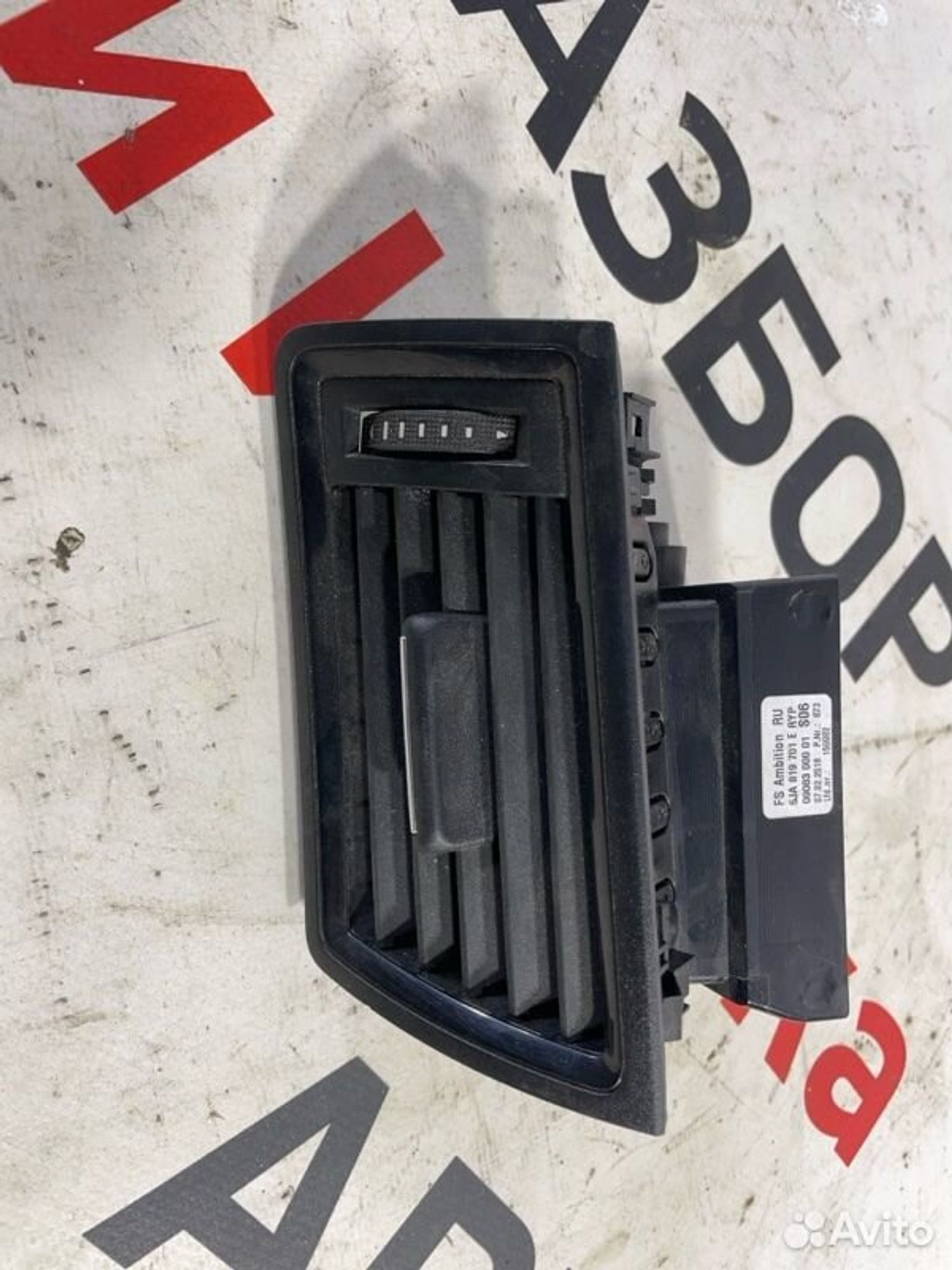 https://gcs.partsauto.market/rn-stockpro.appspot.com/thmbs/afb38d96ab8c9795ecac00e406b21163/1baf54359f31642fdeff4967aa6eef96/b9b855a5a32ea629e4342743e1611d88.jpg